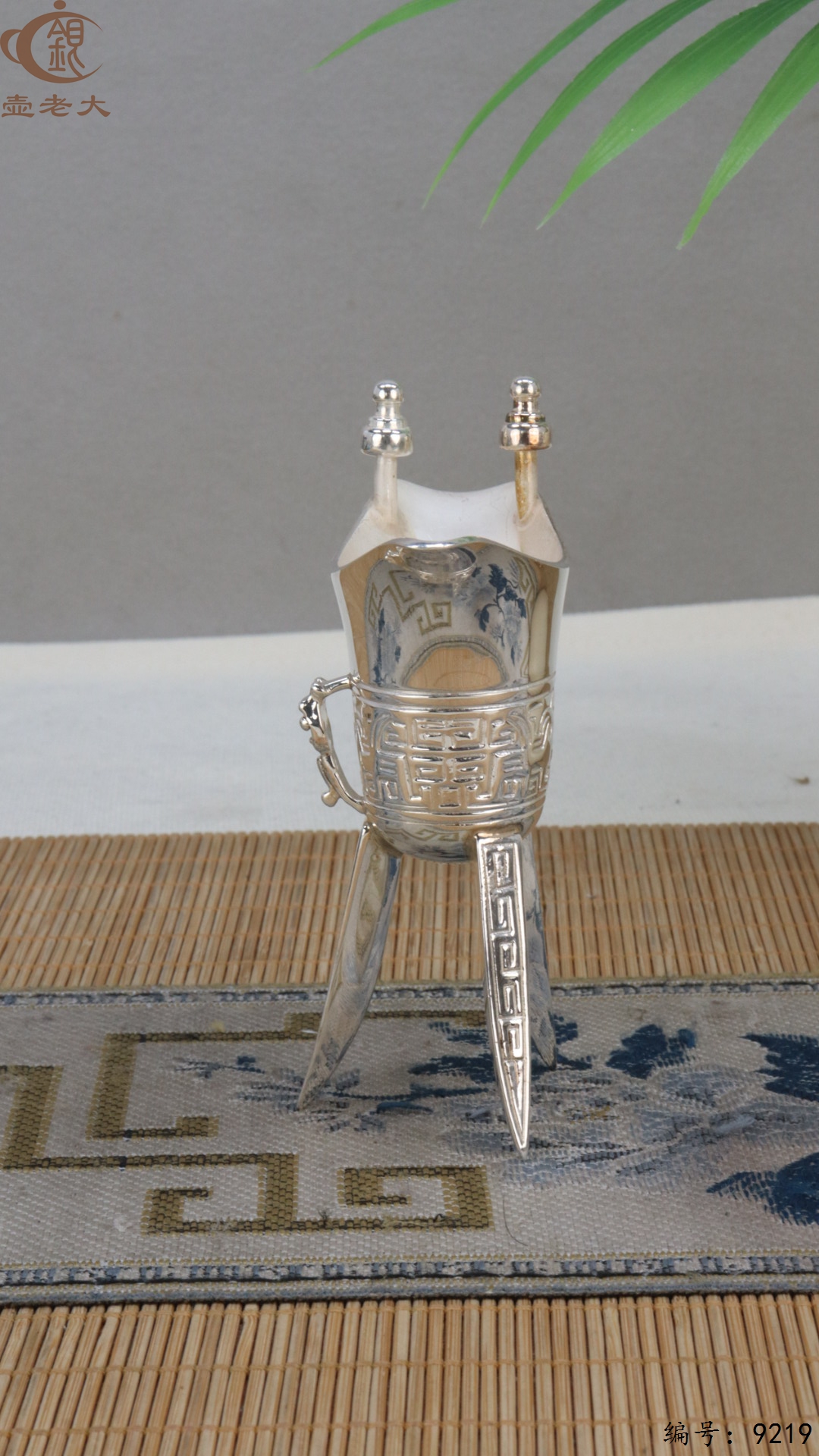 微信图片_20250504134327