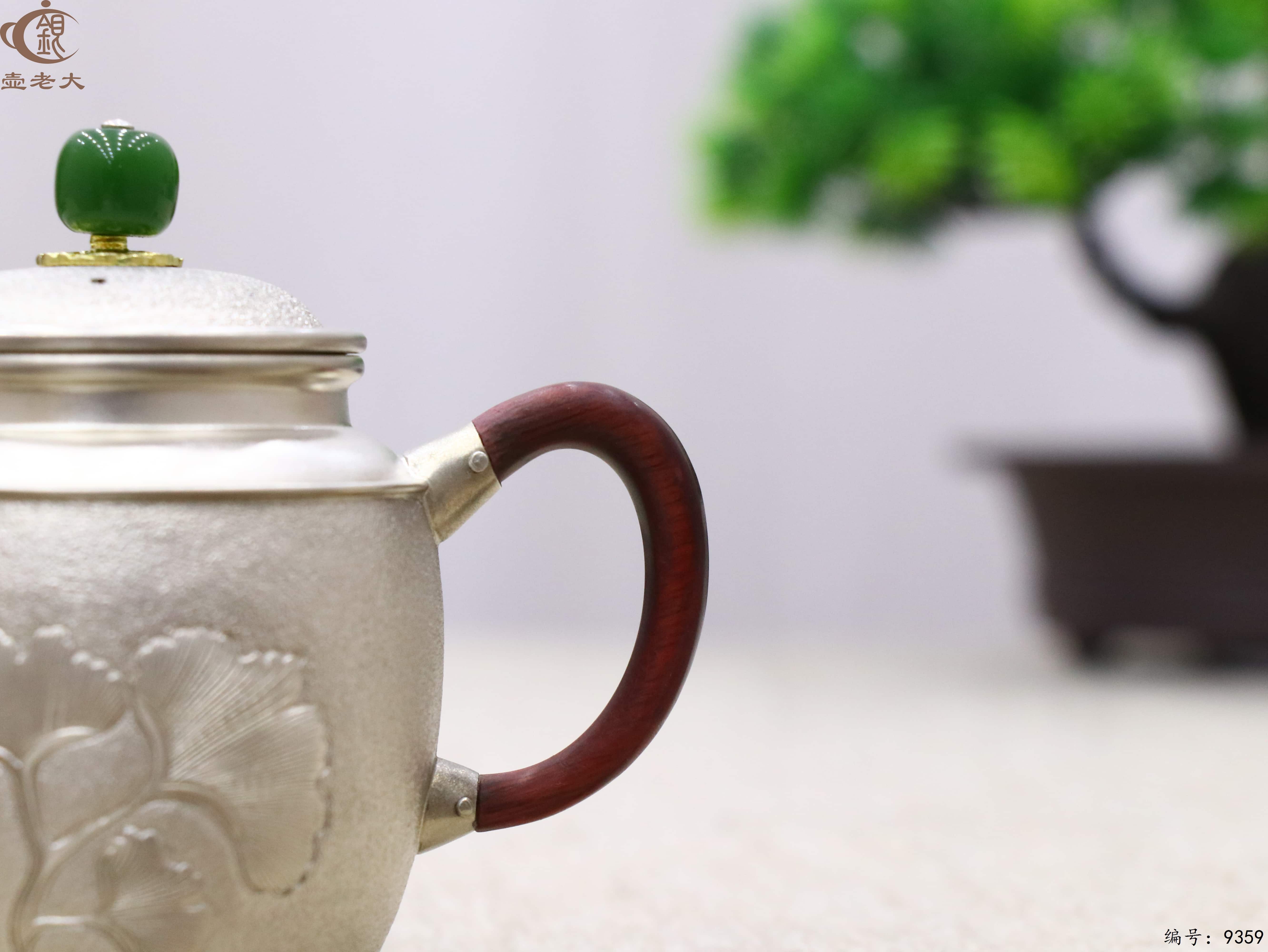 微信图片_20250517143446