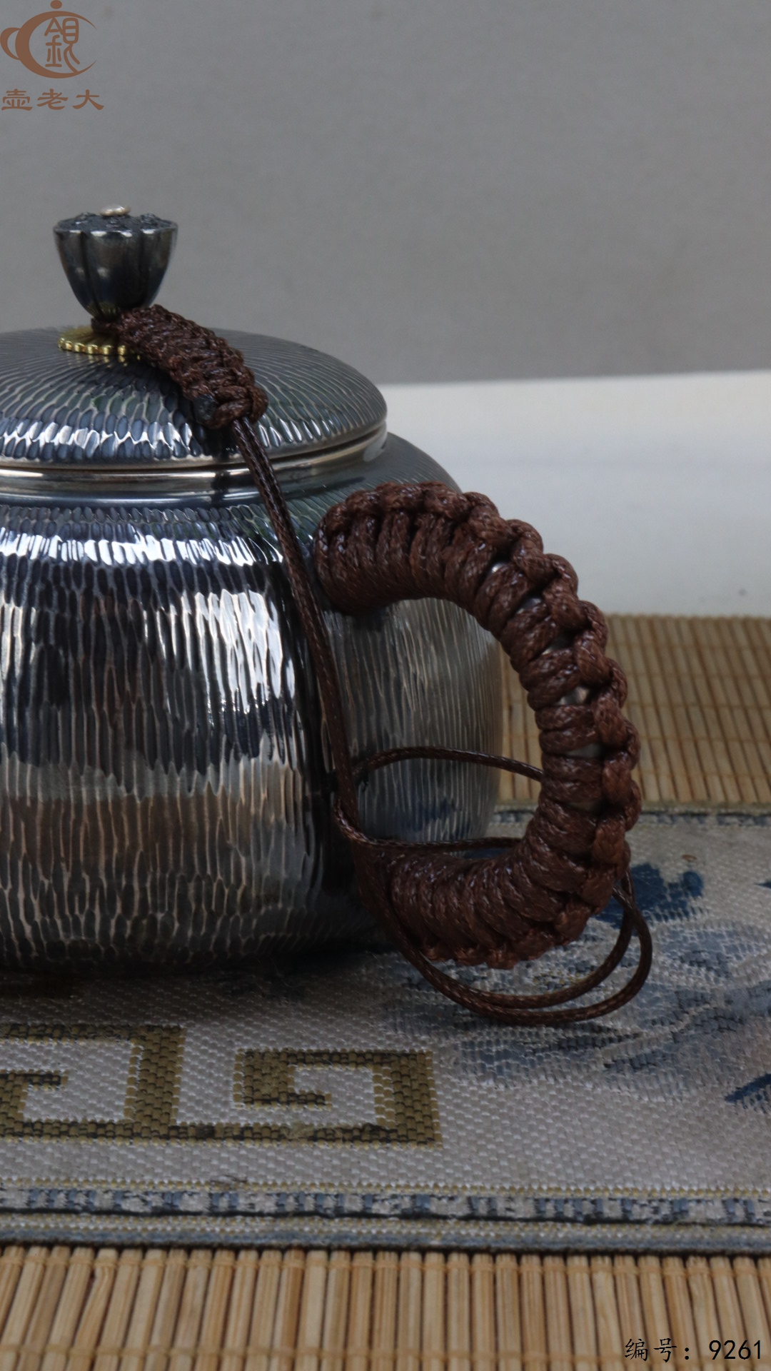 微信图片_20250509123723