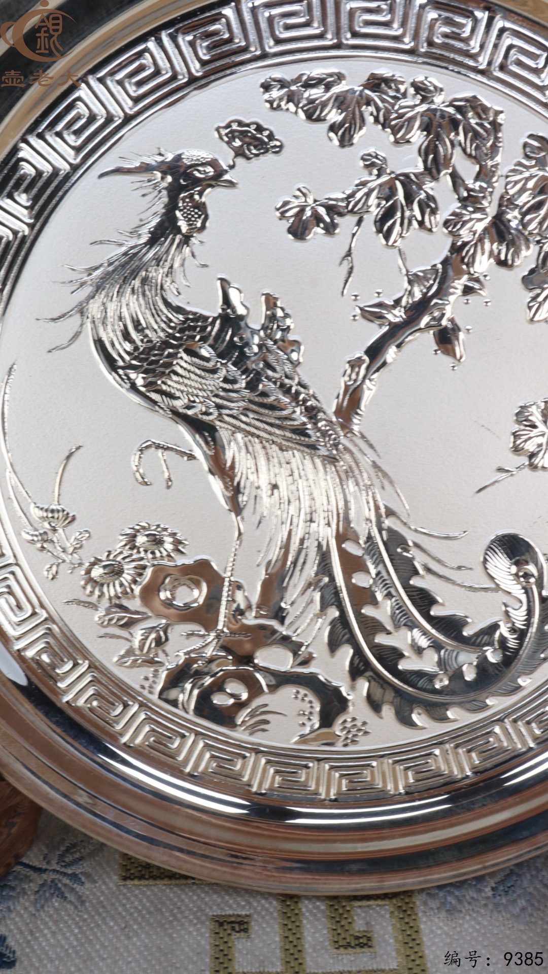 微信图片_20250520125658