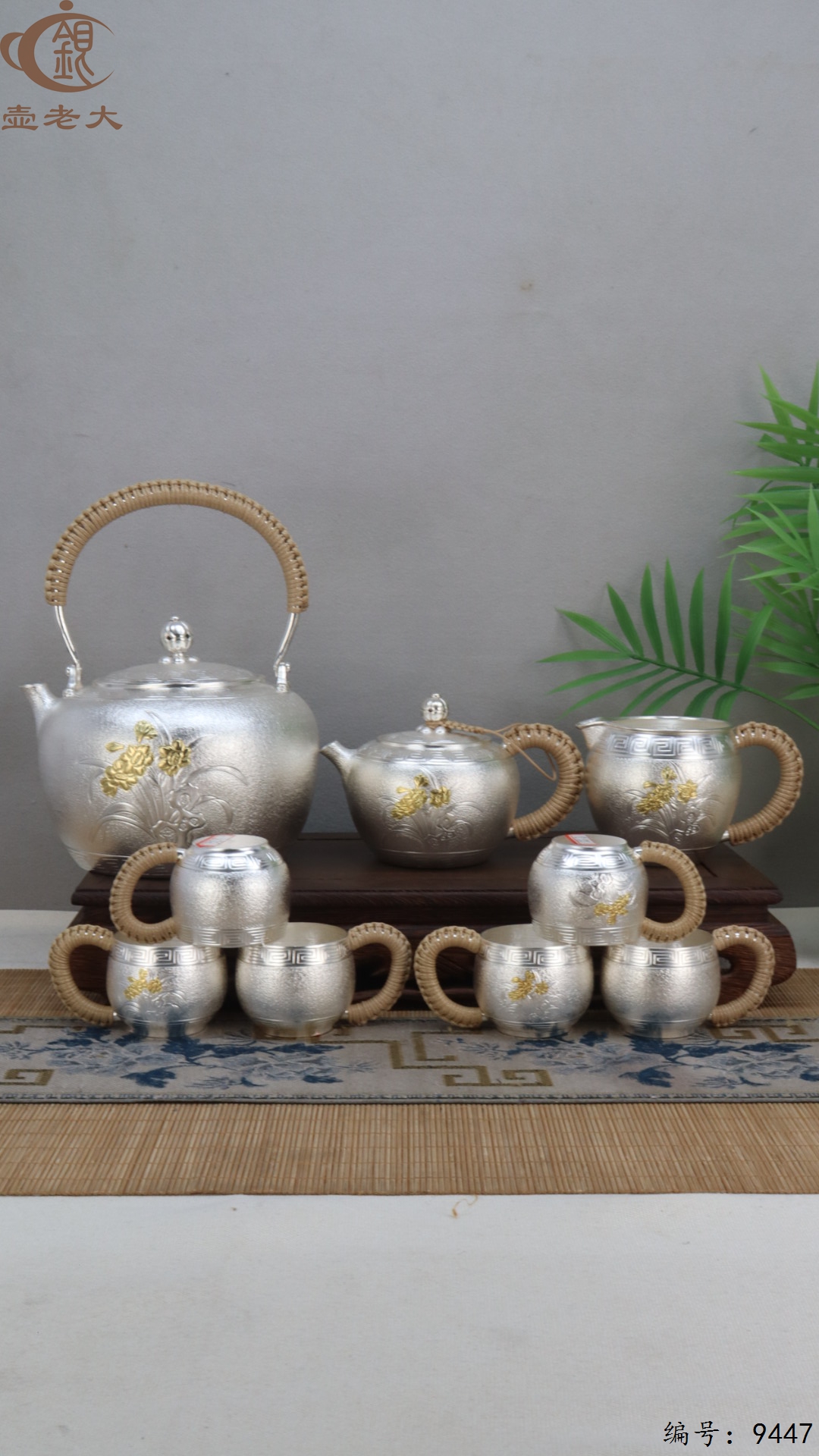 微信图片_20250523200020