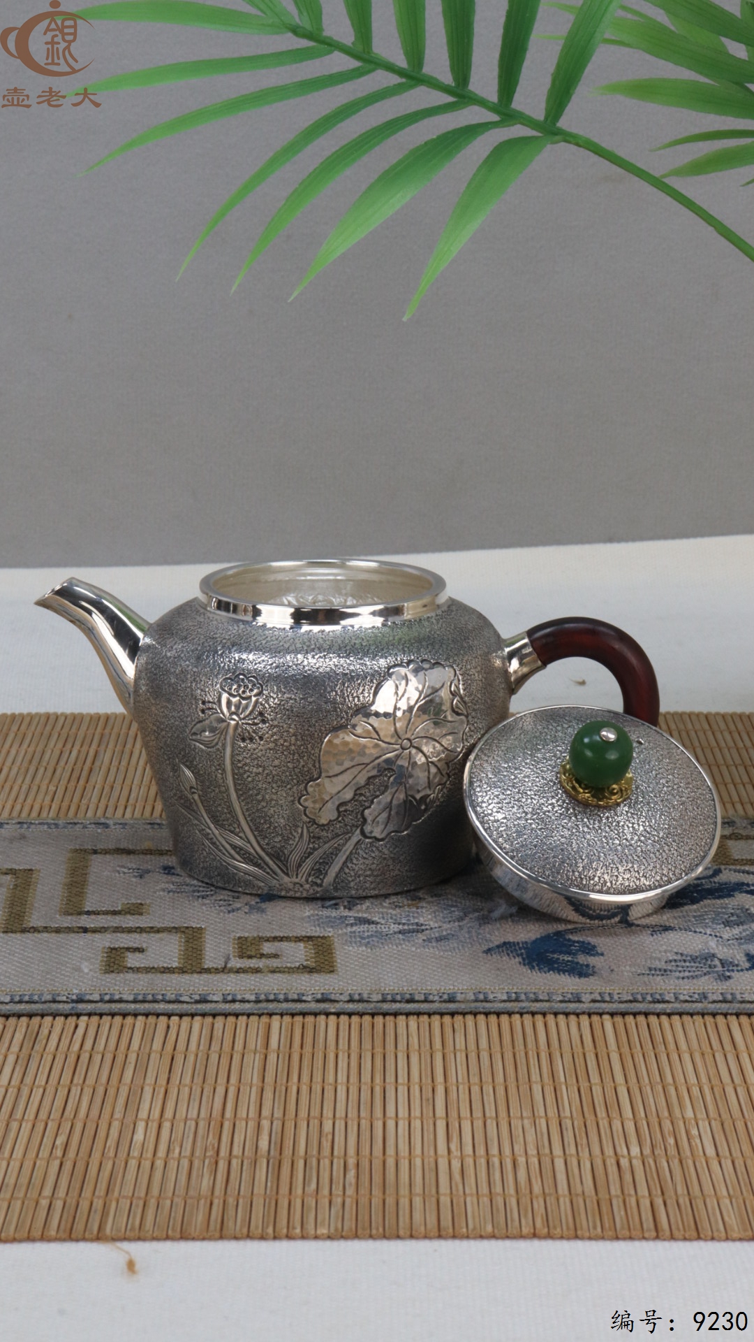 微信图片_20250504134608