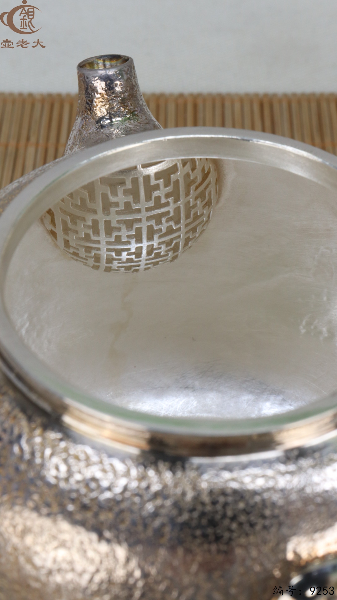 微信图片_20250507142720