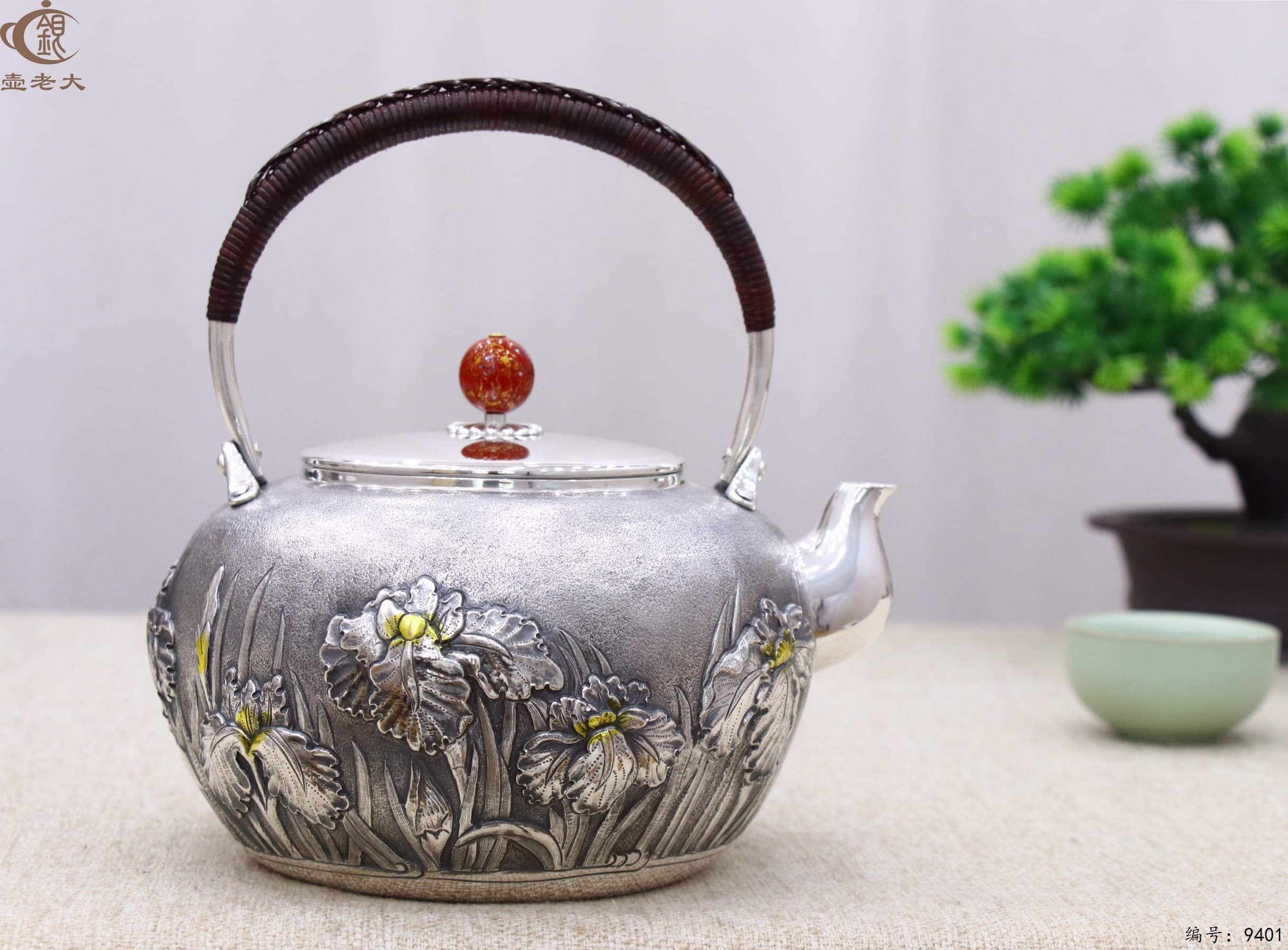 微信图片_20250520140745