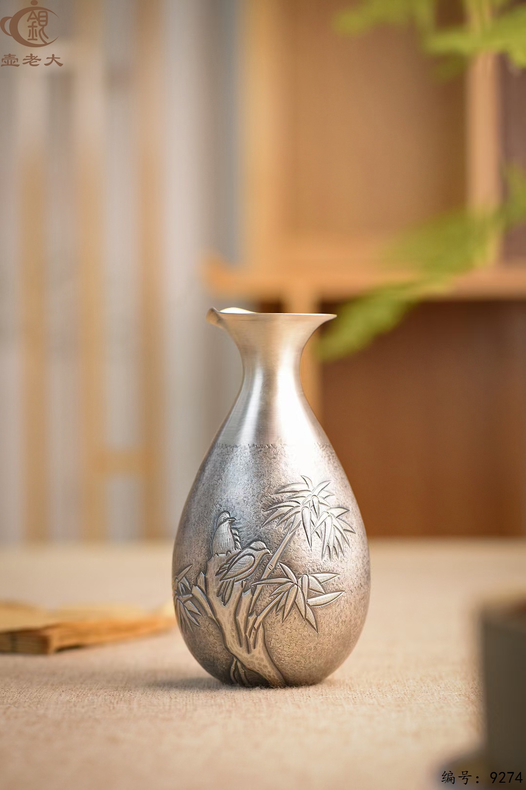 微信图片_20250509125755