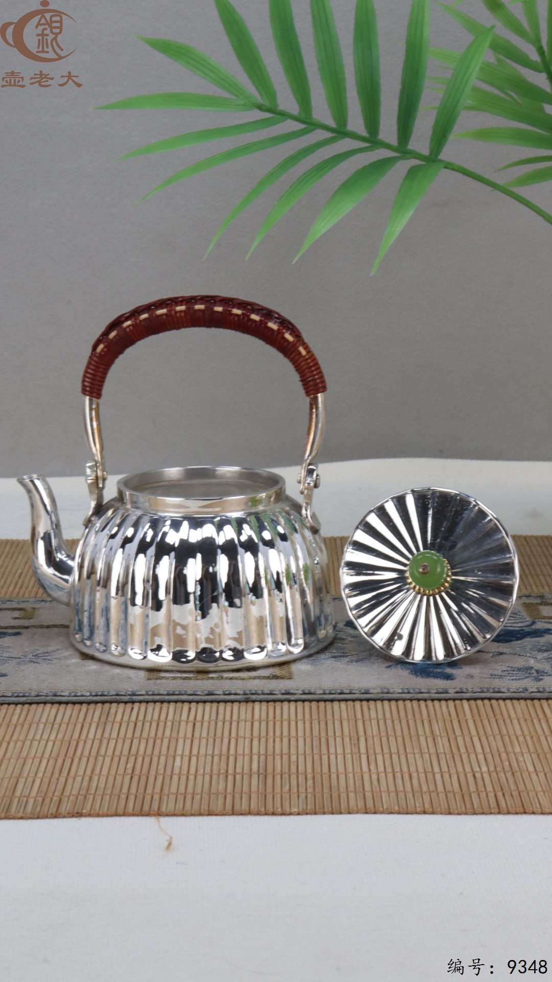 微信图片_20250516203849