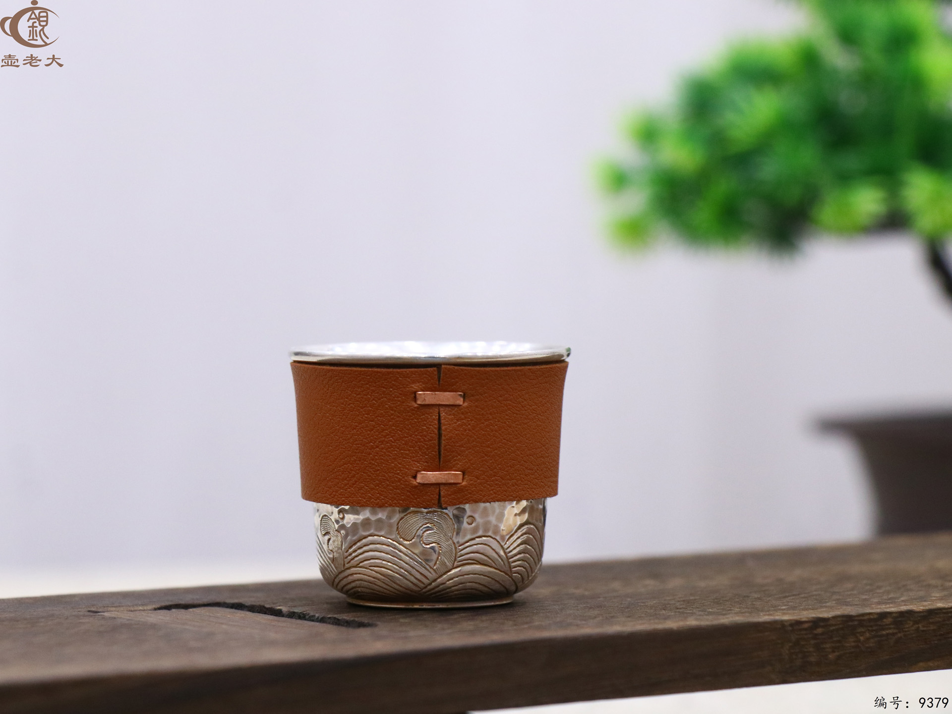 微信图片_20250519111645