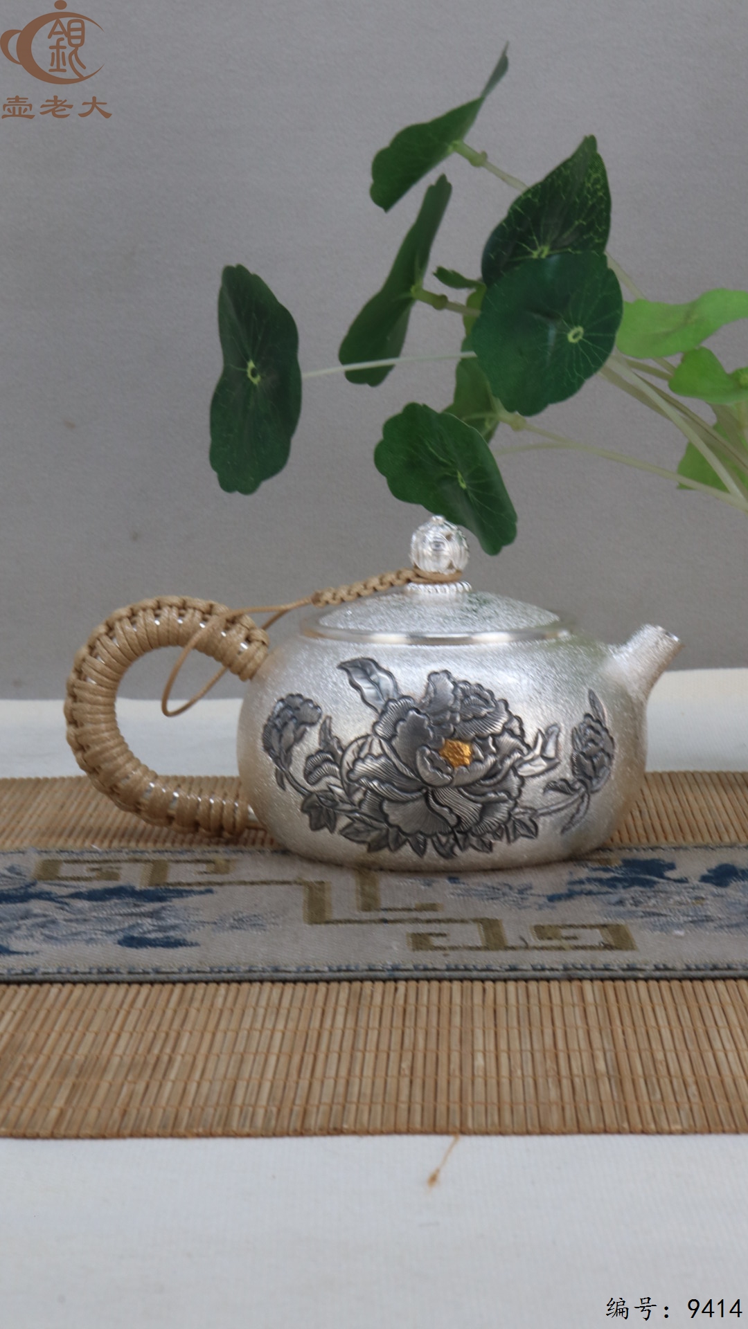 微信图片_20250520174829