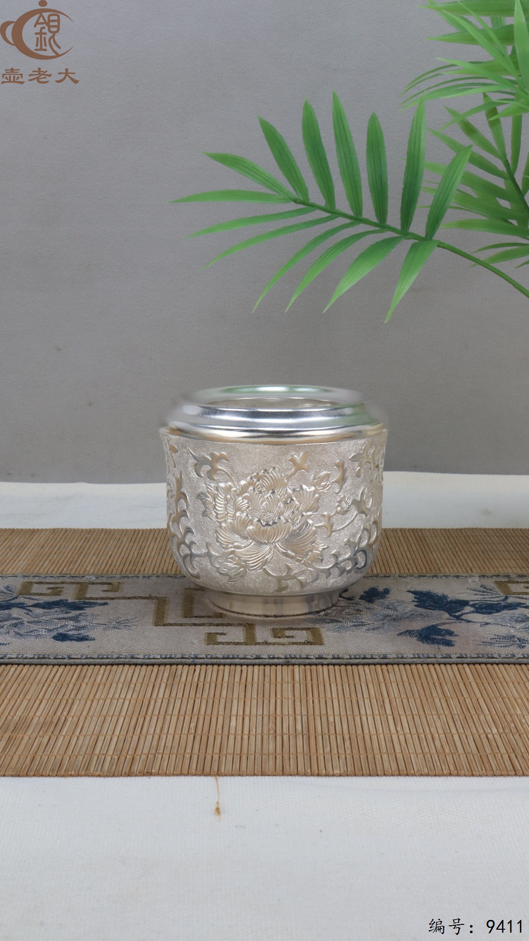 微信图片_20250520174740