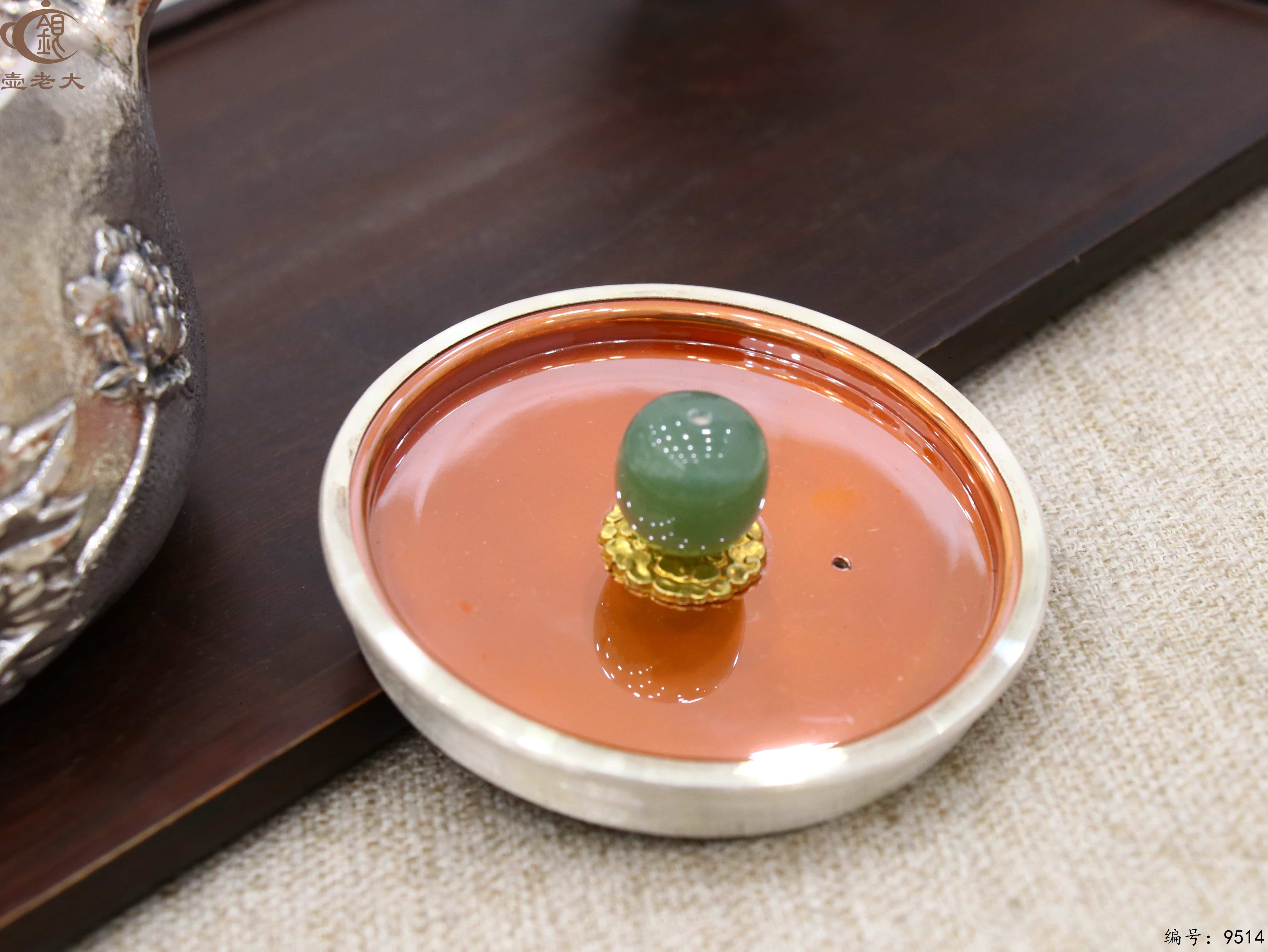 微信图片_20250527151118