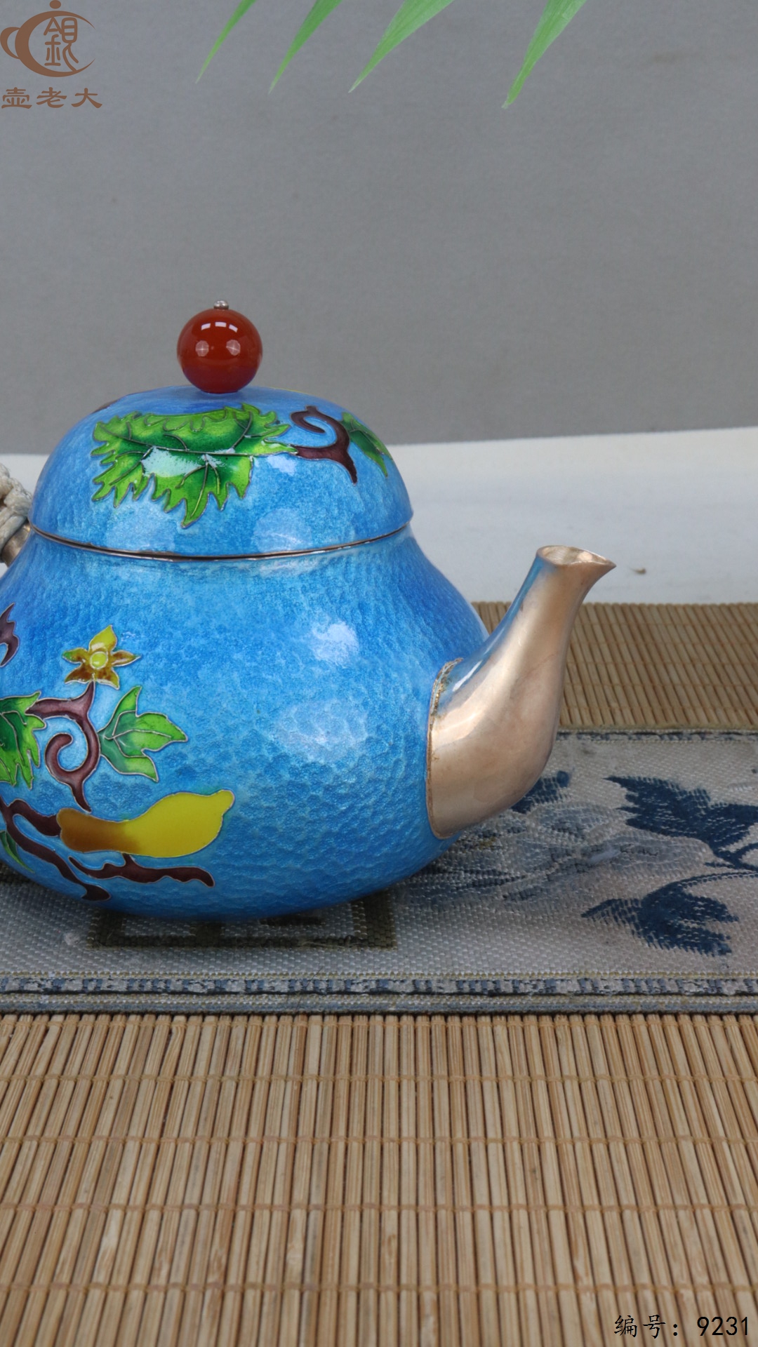 微信图片_20250504134646