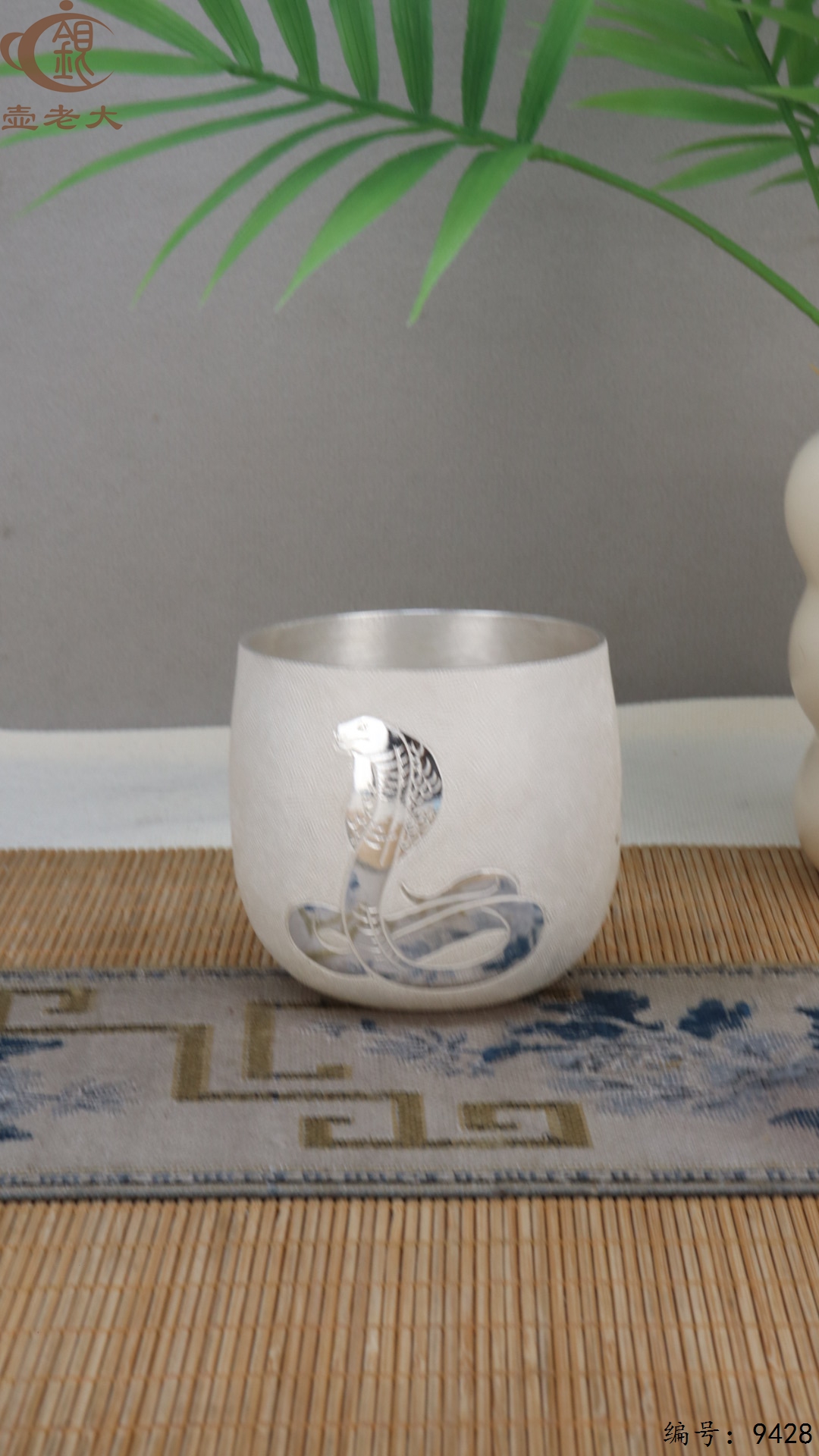 微信图片_20250522135046