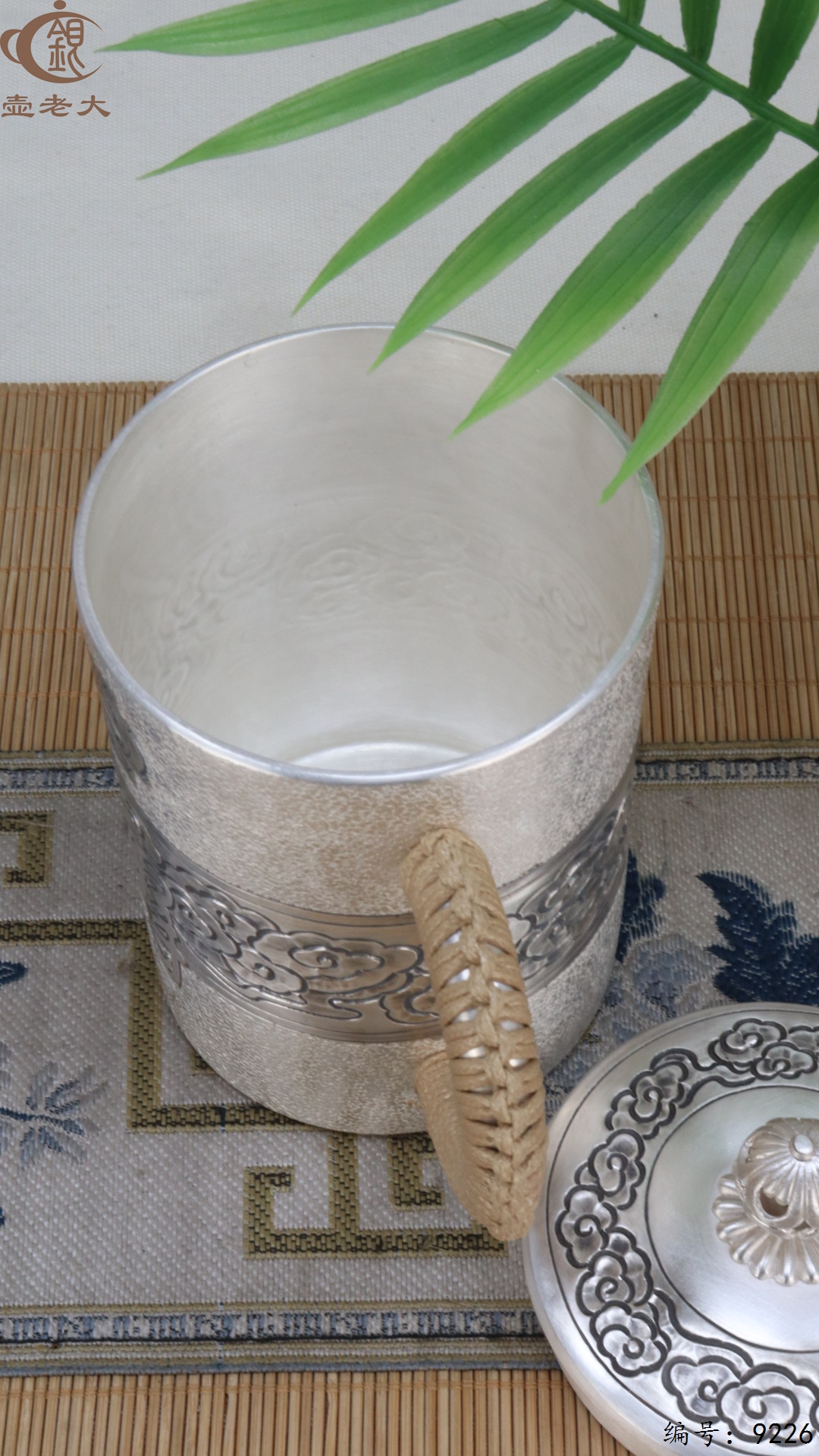 微信图片_20250504134511