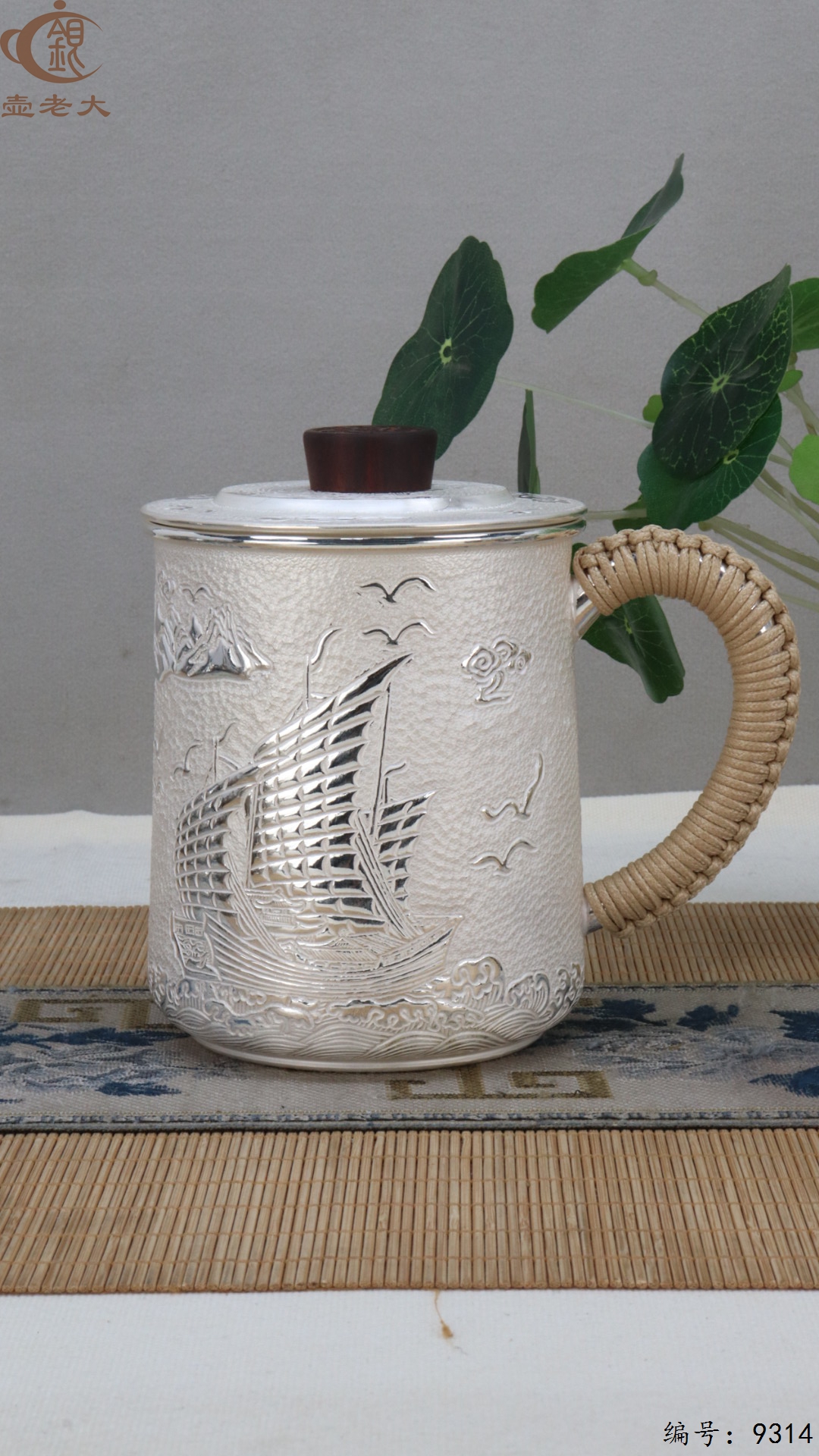 微信图片_20250515143457