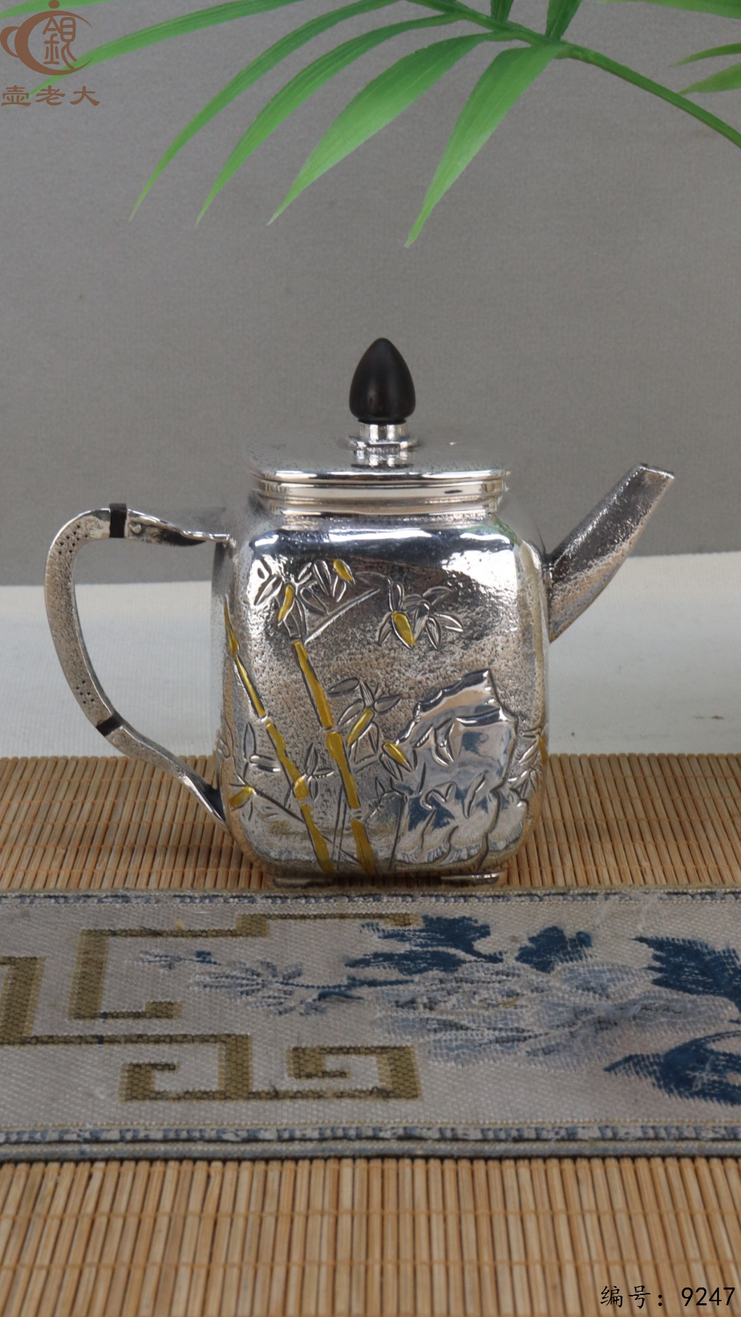 微信图片_20250506121943