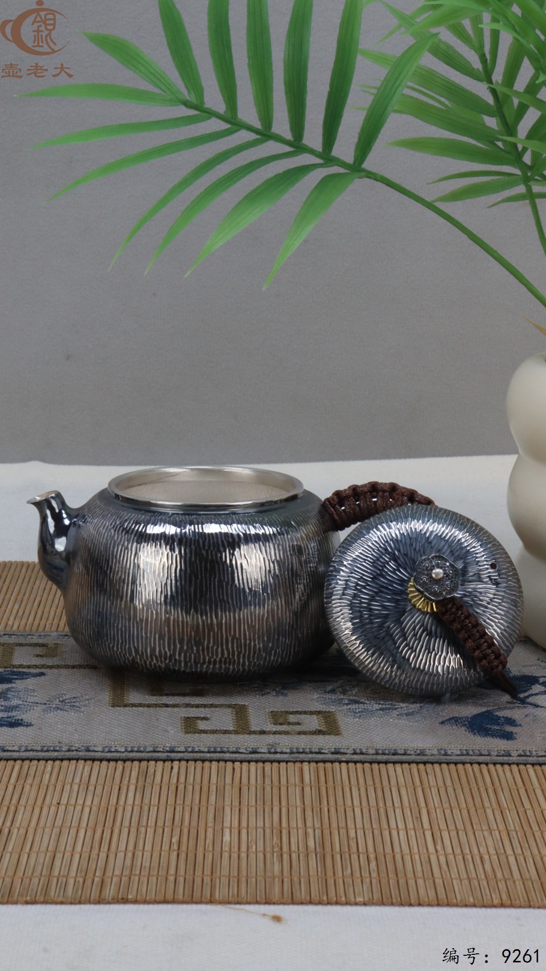 微信图片_20250509123726