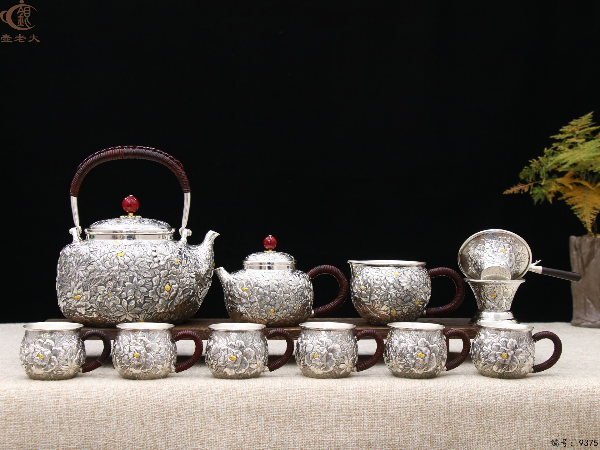 微信图片_20250519111419