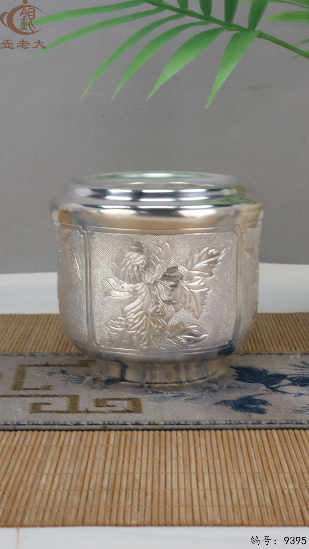 微信图片_20250520125932