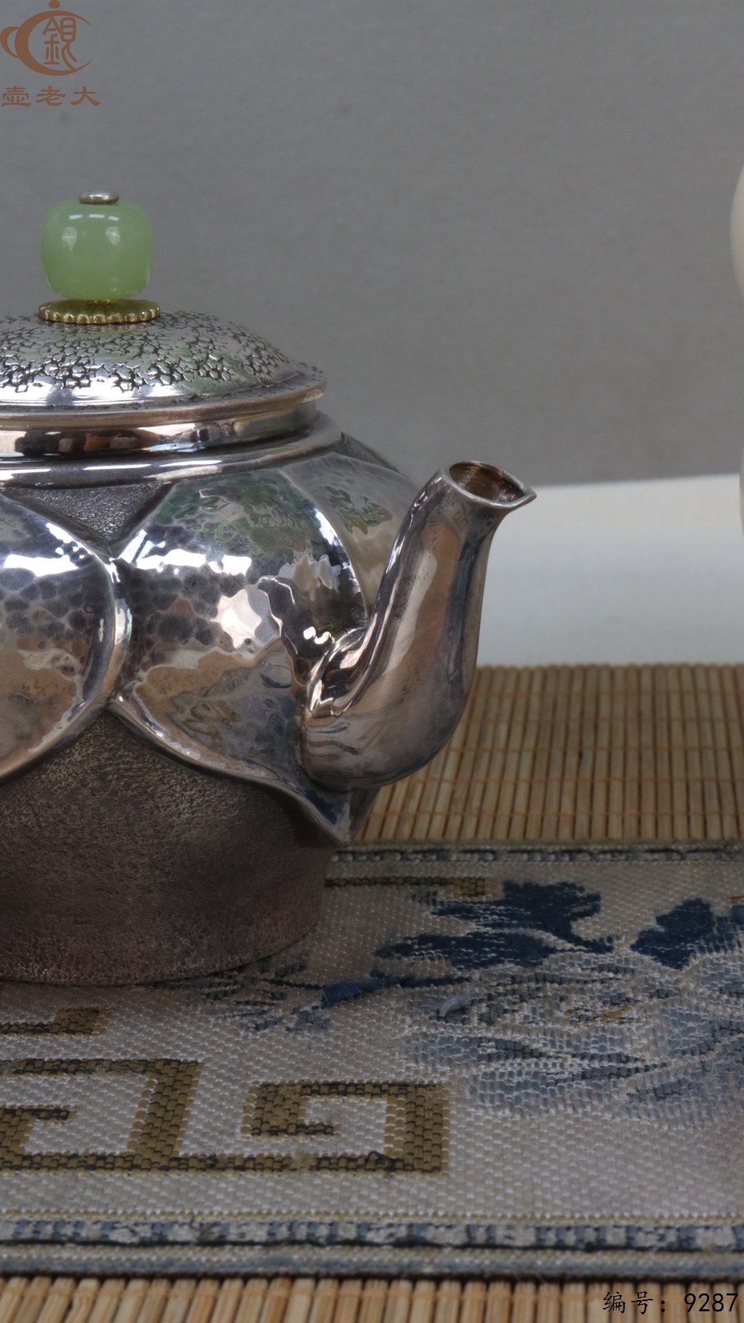 微信图片_20250512125025