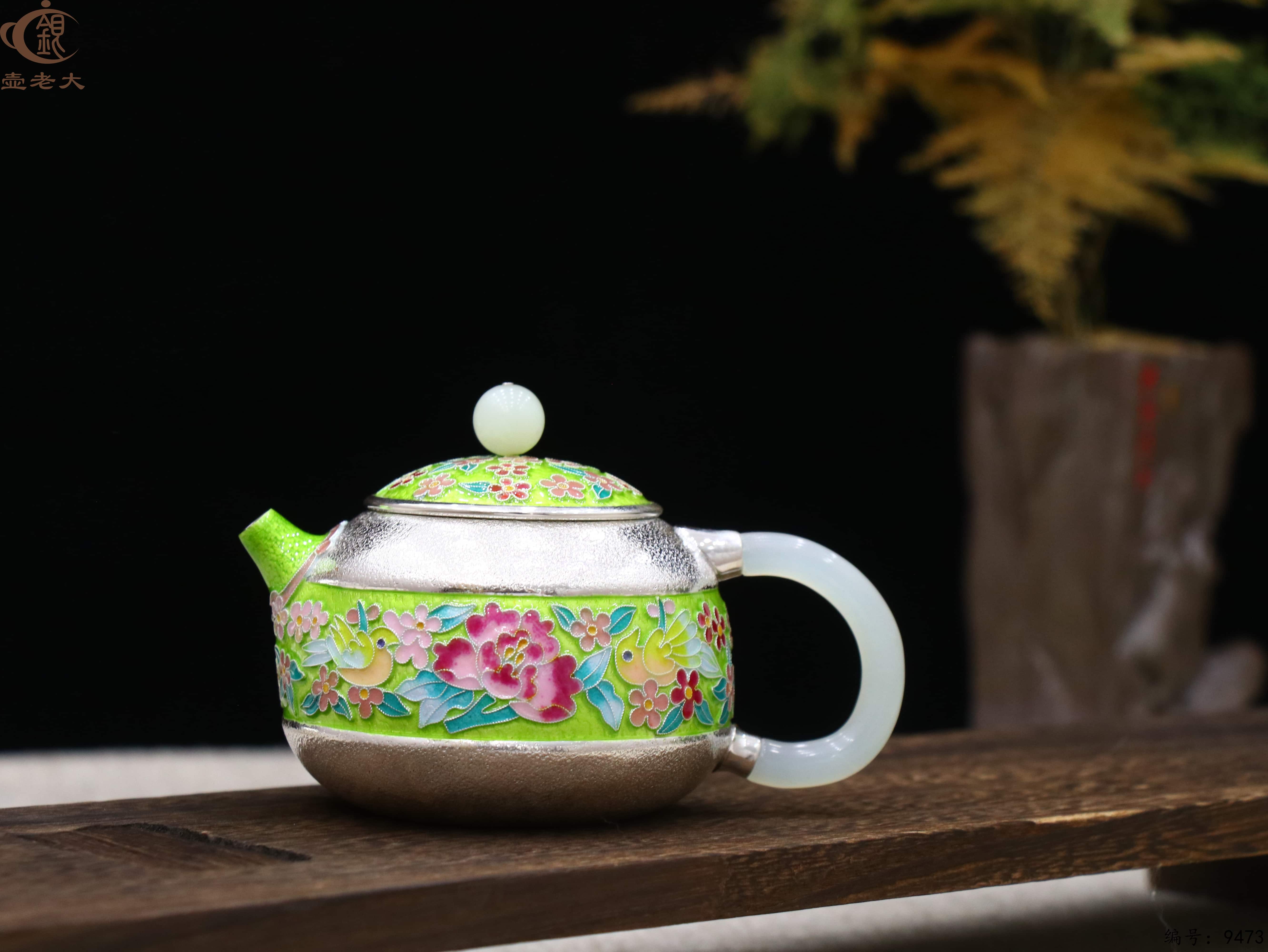 微信图片_20250524134217