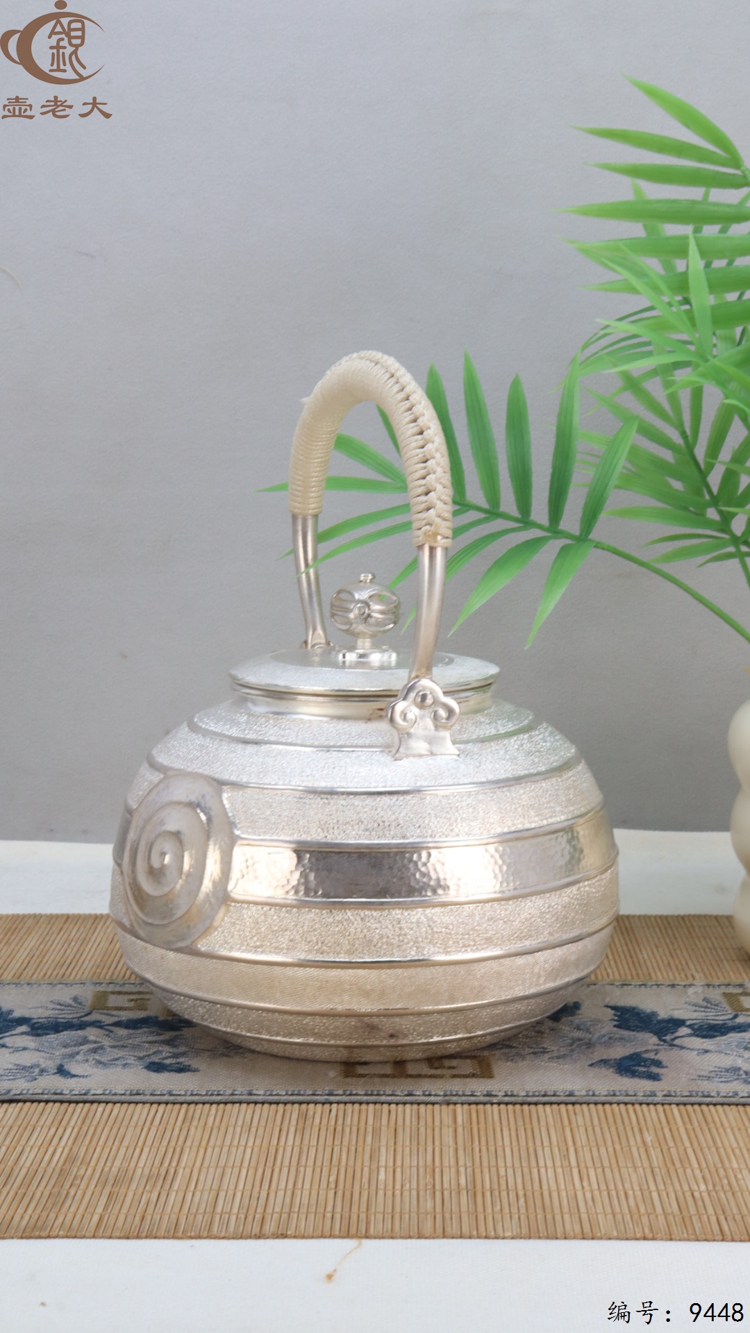 微信图片_20250523200048