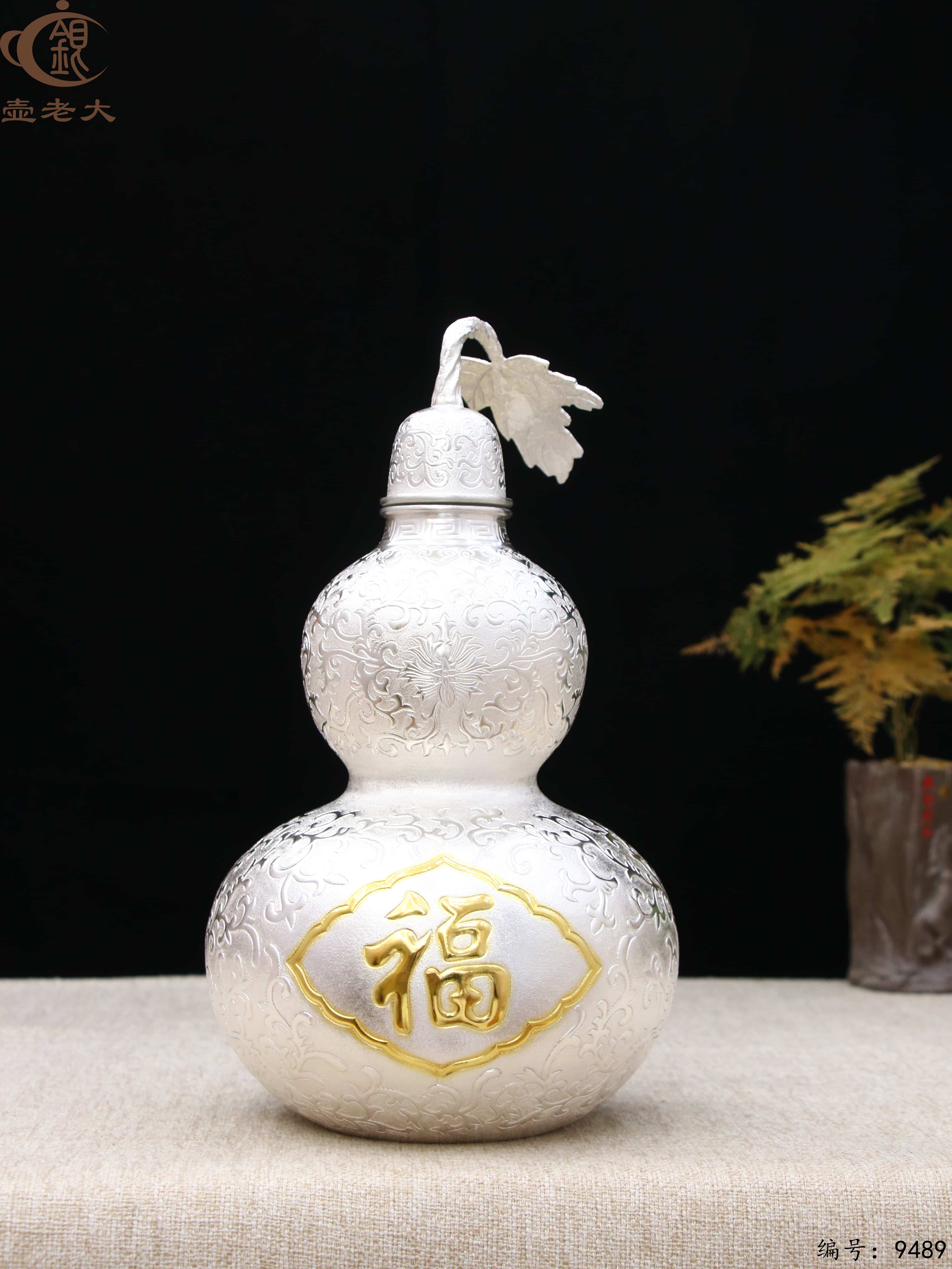 微信图片_20250526105309