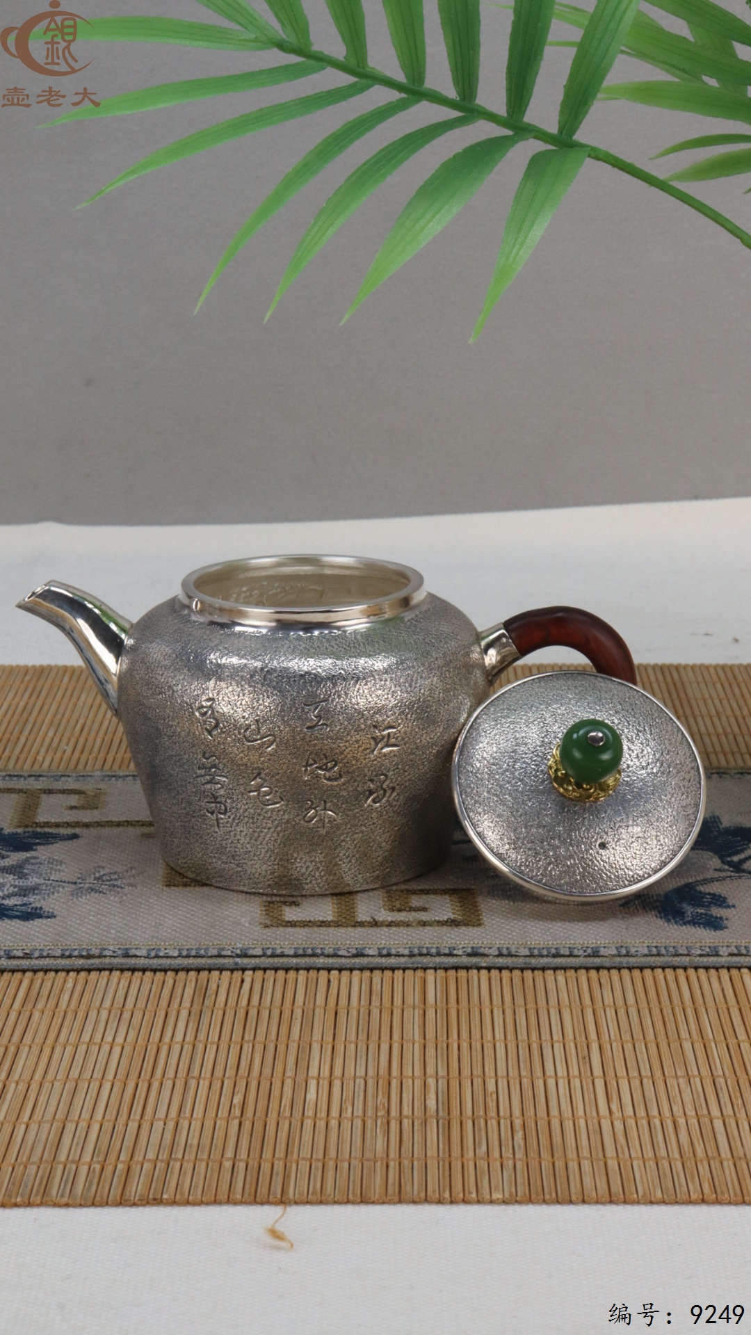 微信图片_20250506122008