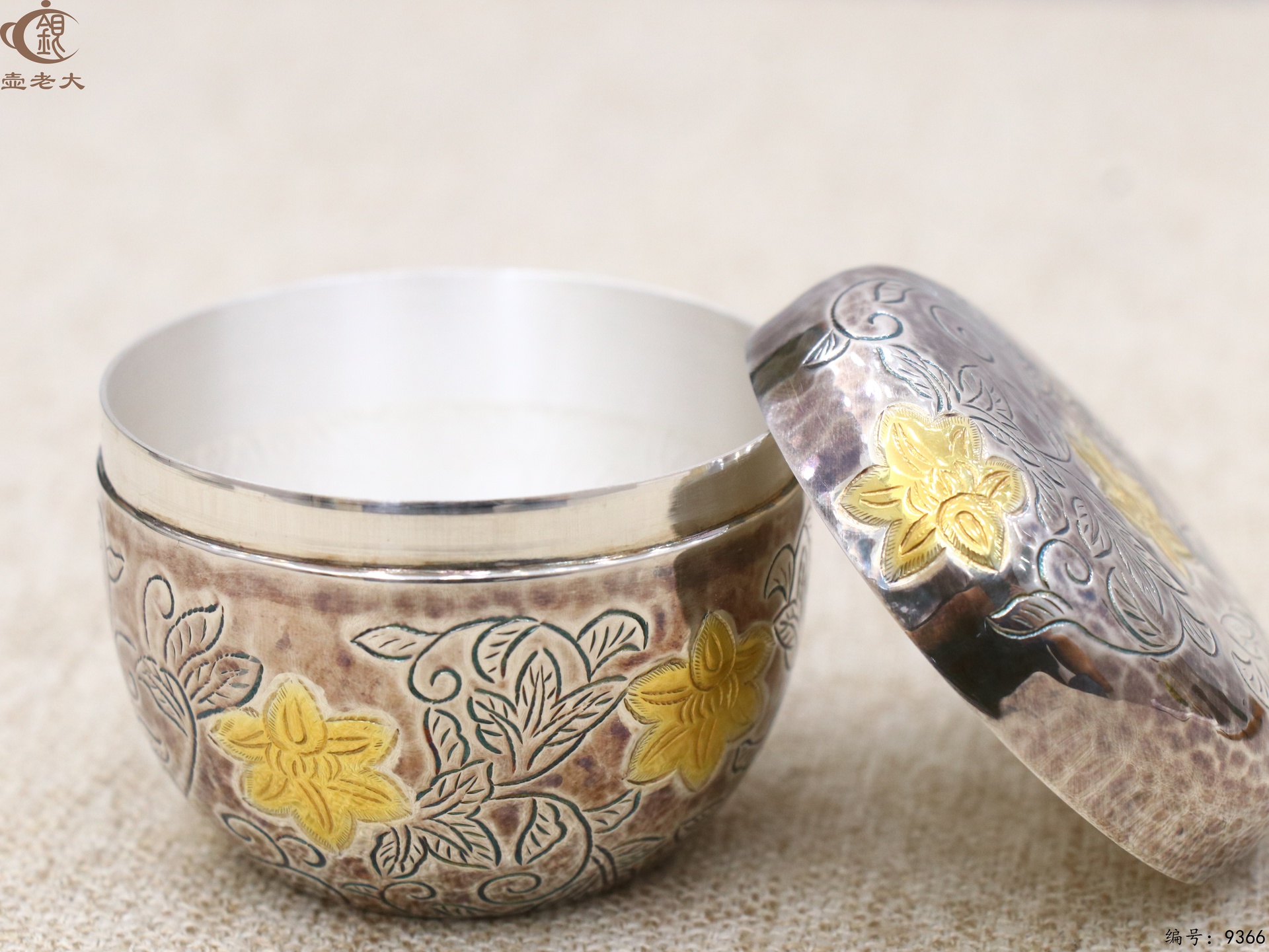 微信图片_20250519104737