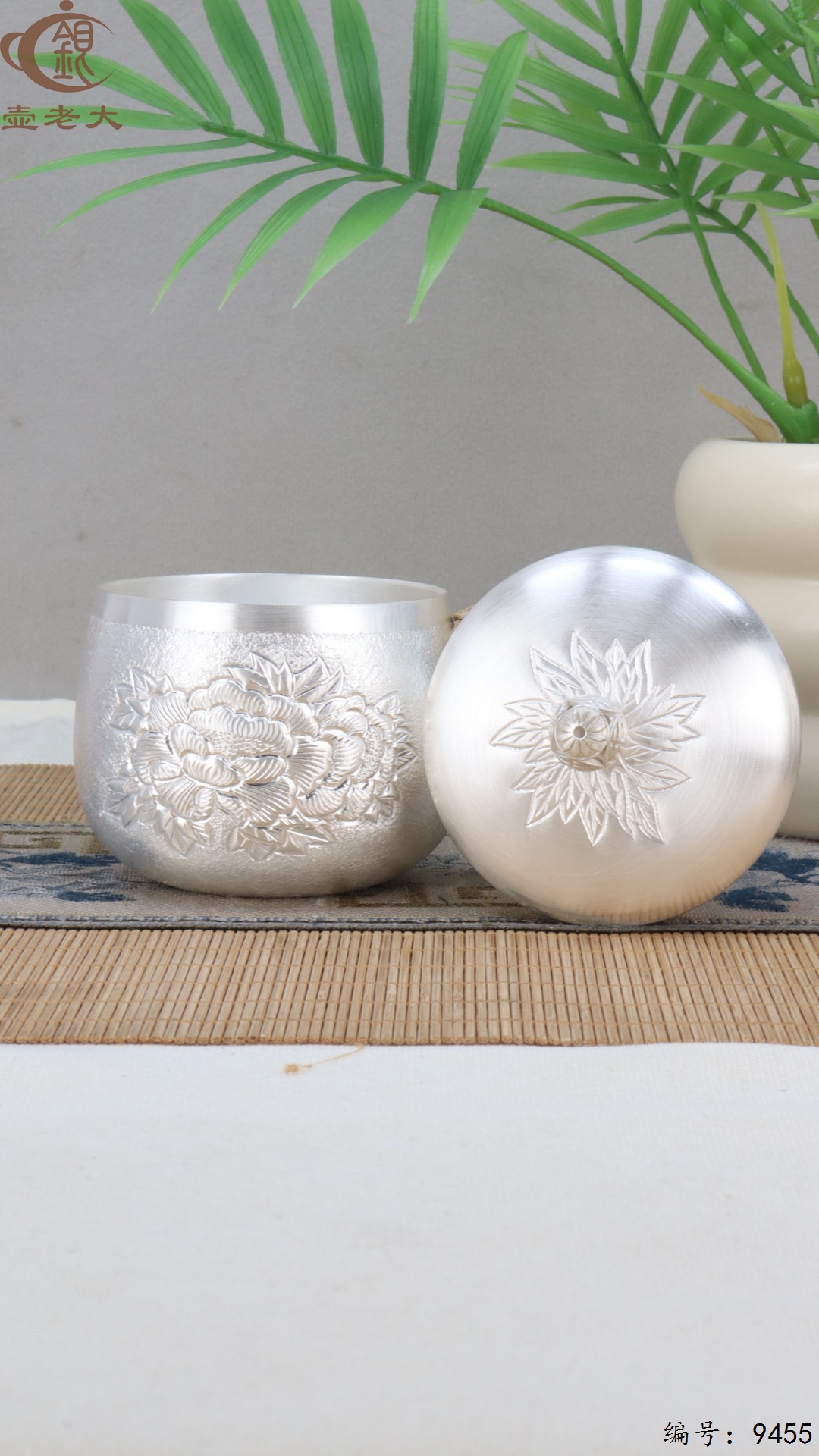 微信图片_20250524142406