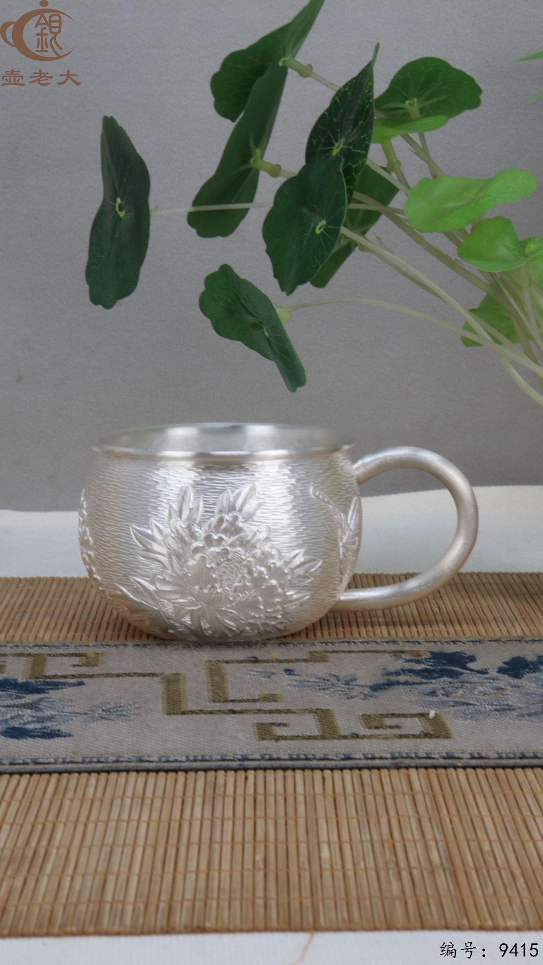 微信图片_20250520174845