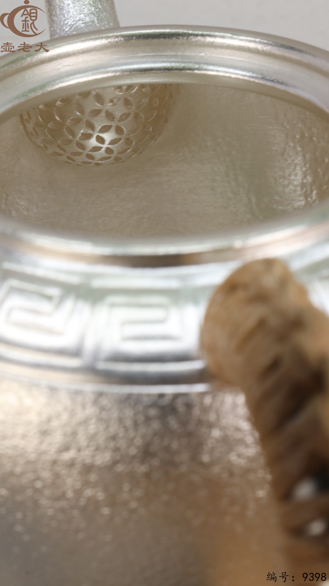 微信图片_20250520130038