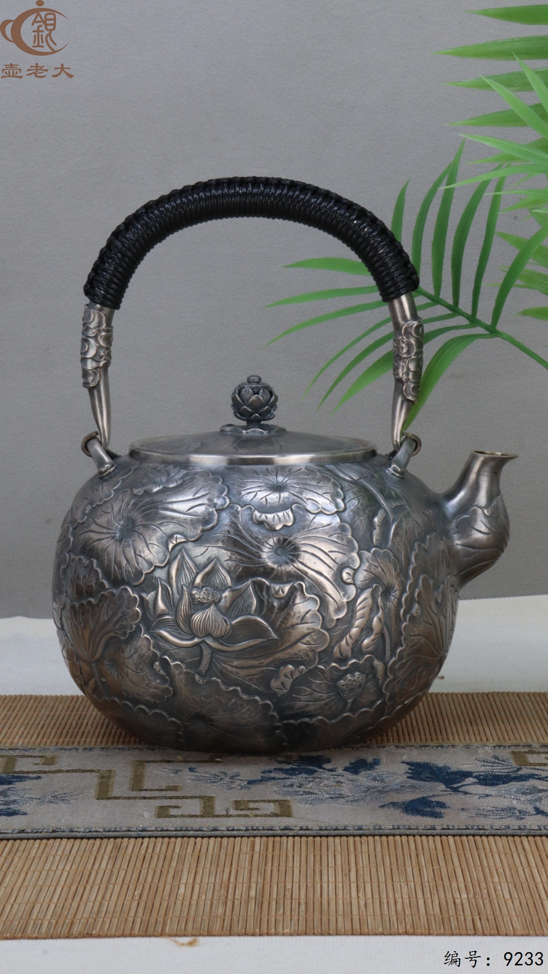 微信图片_20250504134726