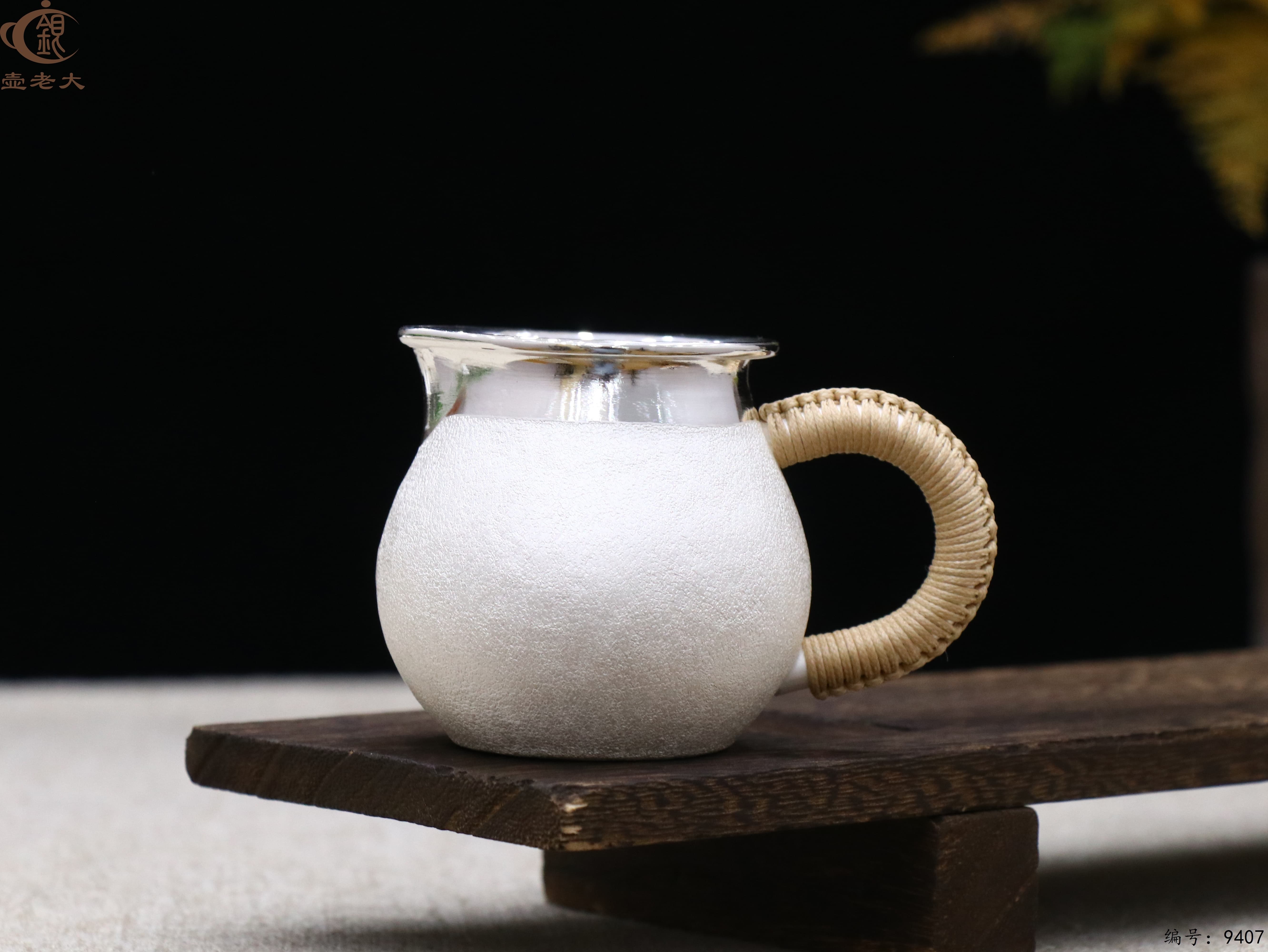 微信图片_20250520141209