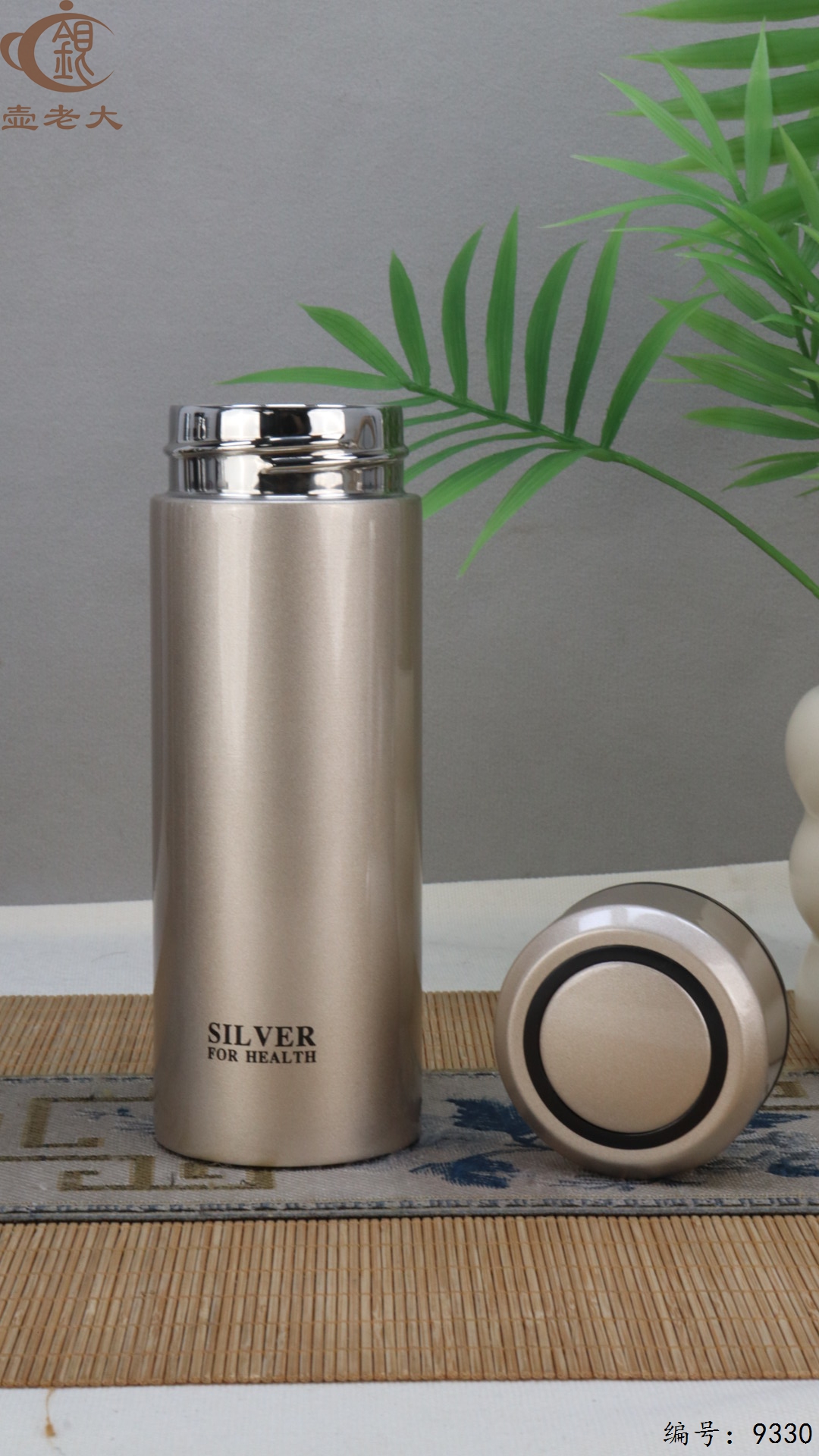 微信图片_20250516190024