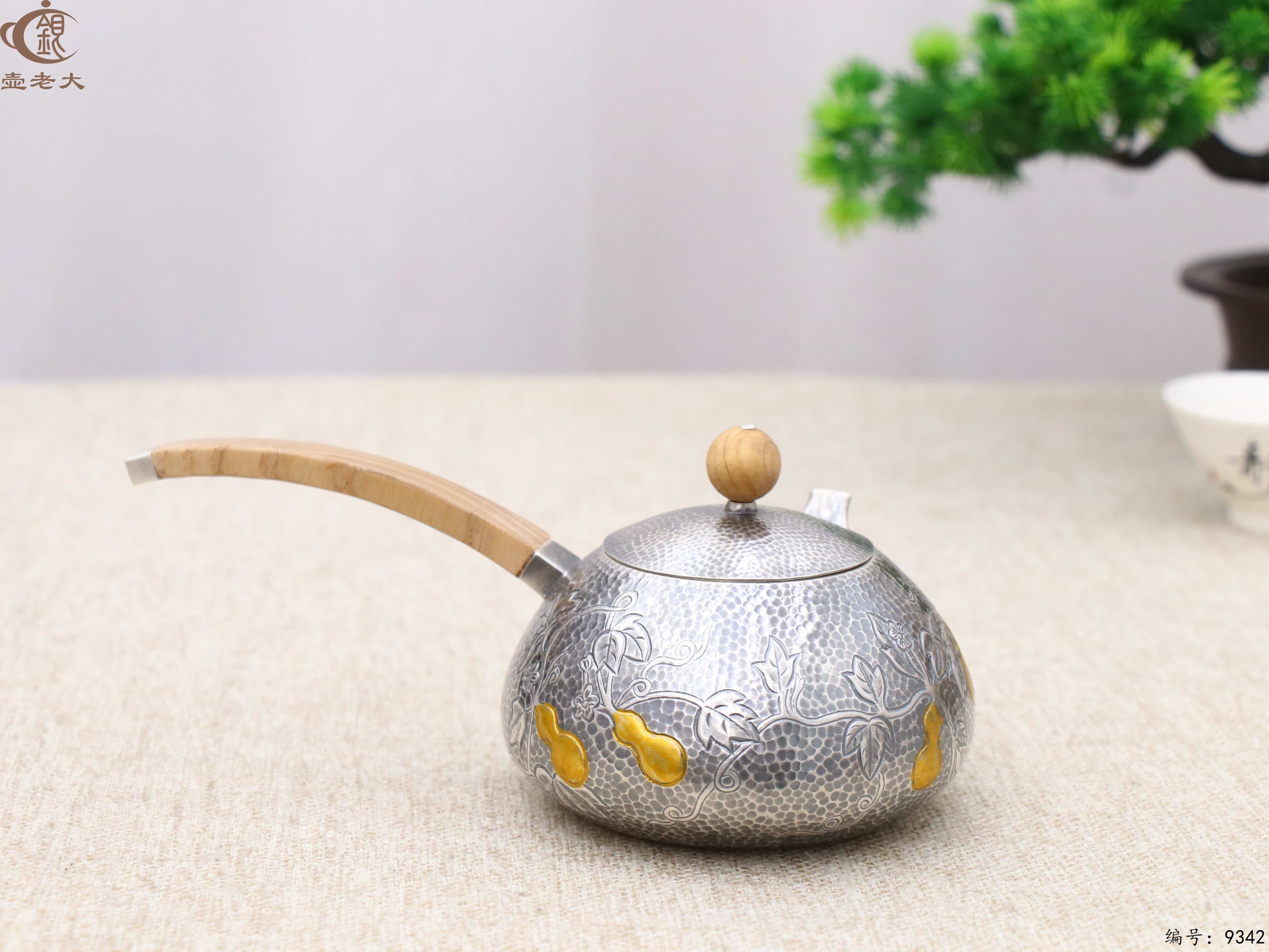 微信图片_20250516191552