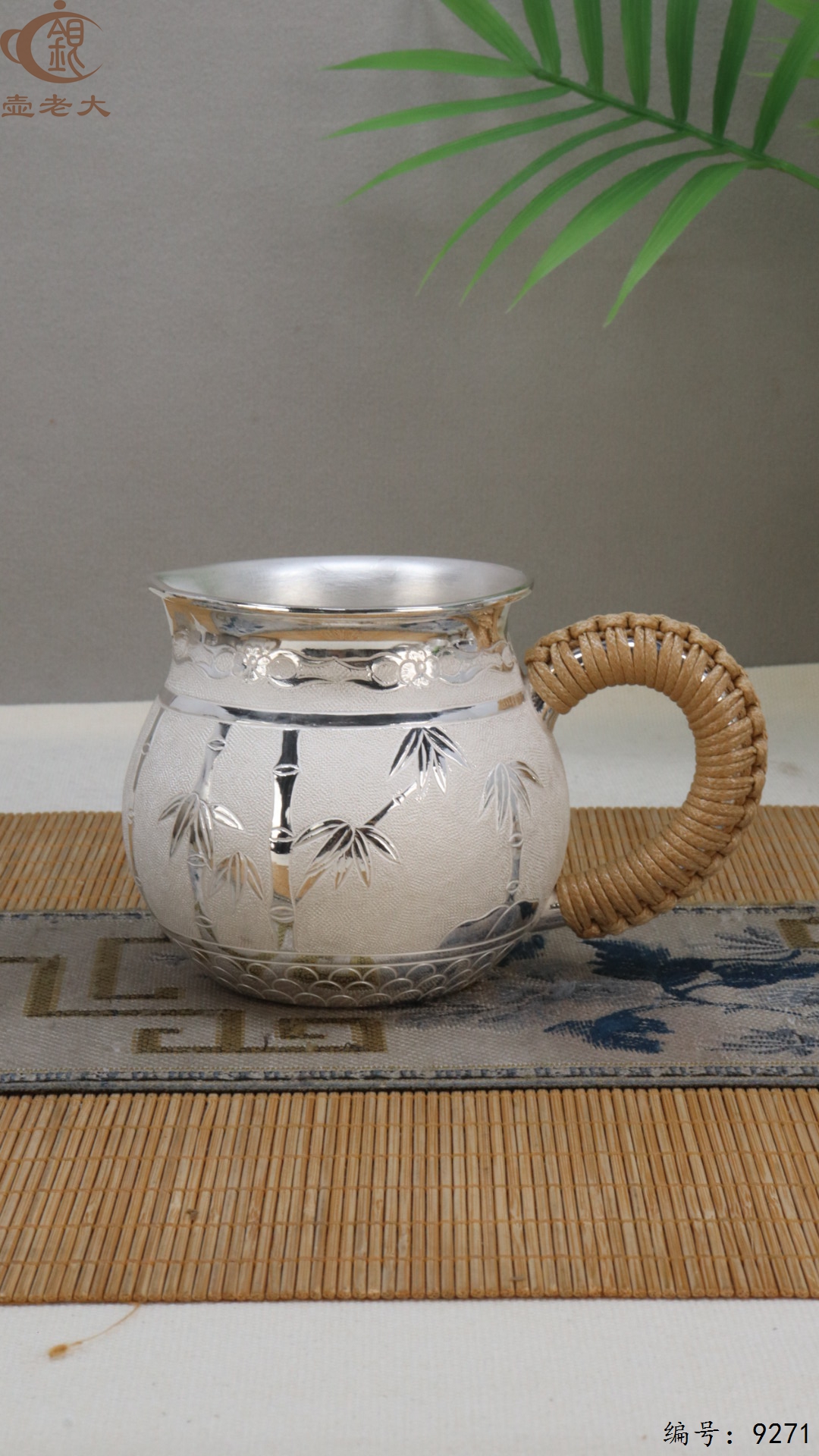 微信图片_20250509123953