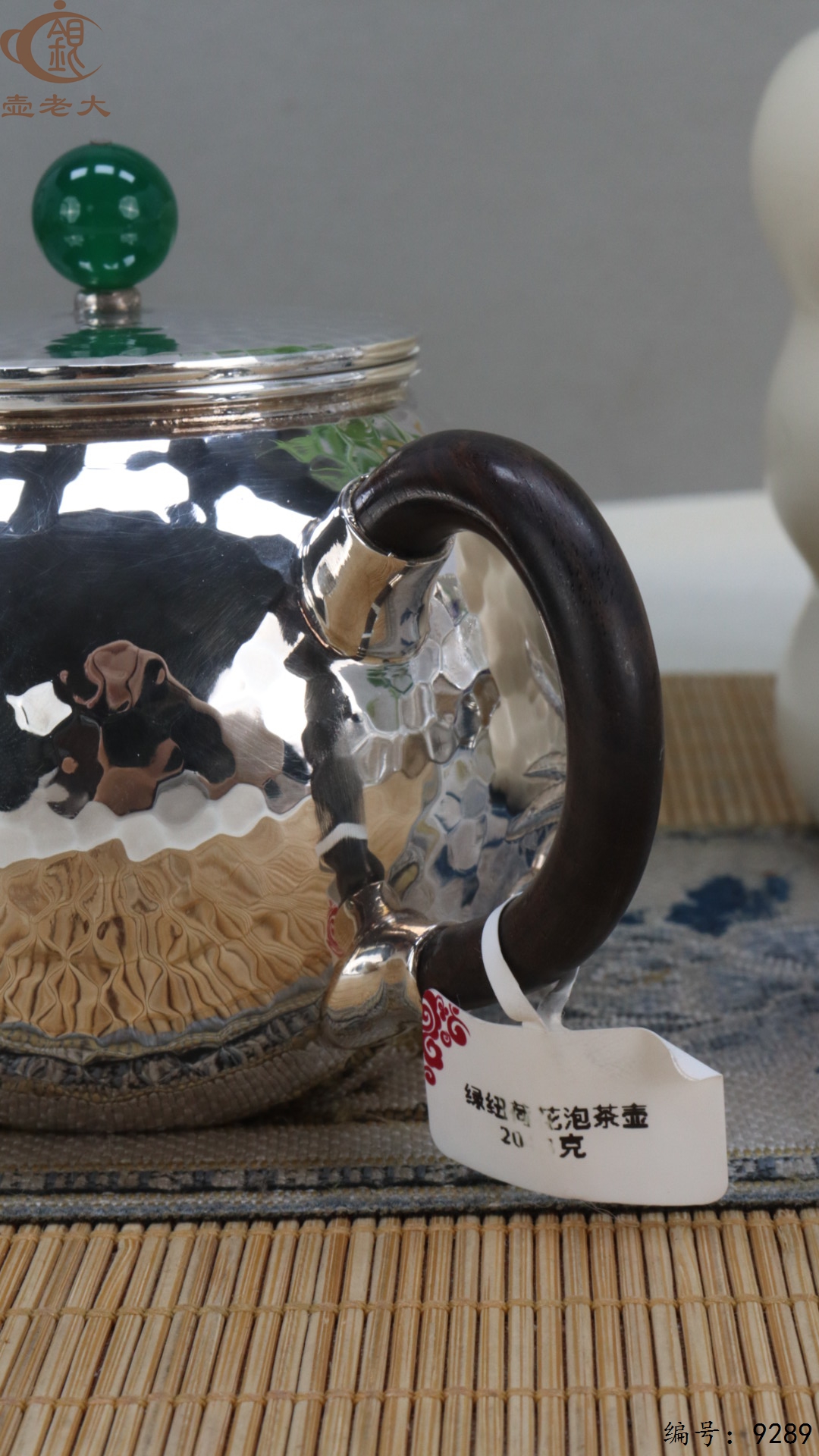 微信图片_20250512125057