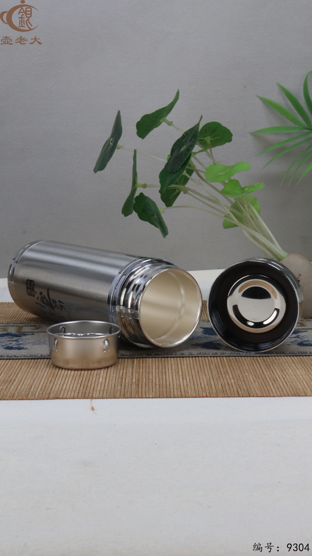 微信图片_20250513181315