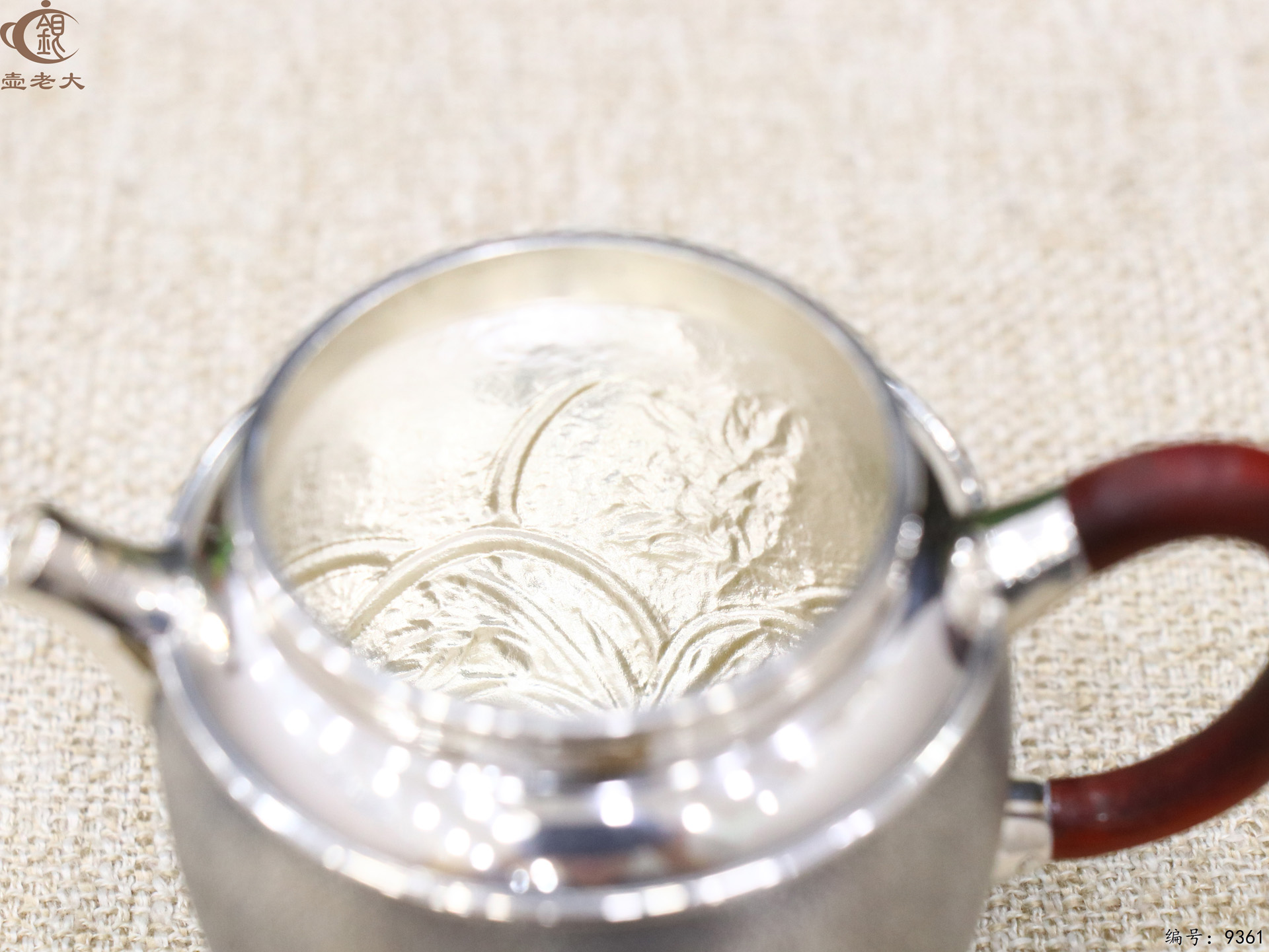 微信图片_20250519104545