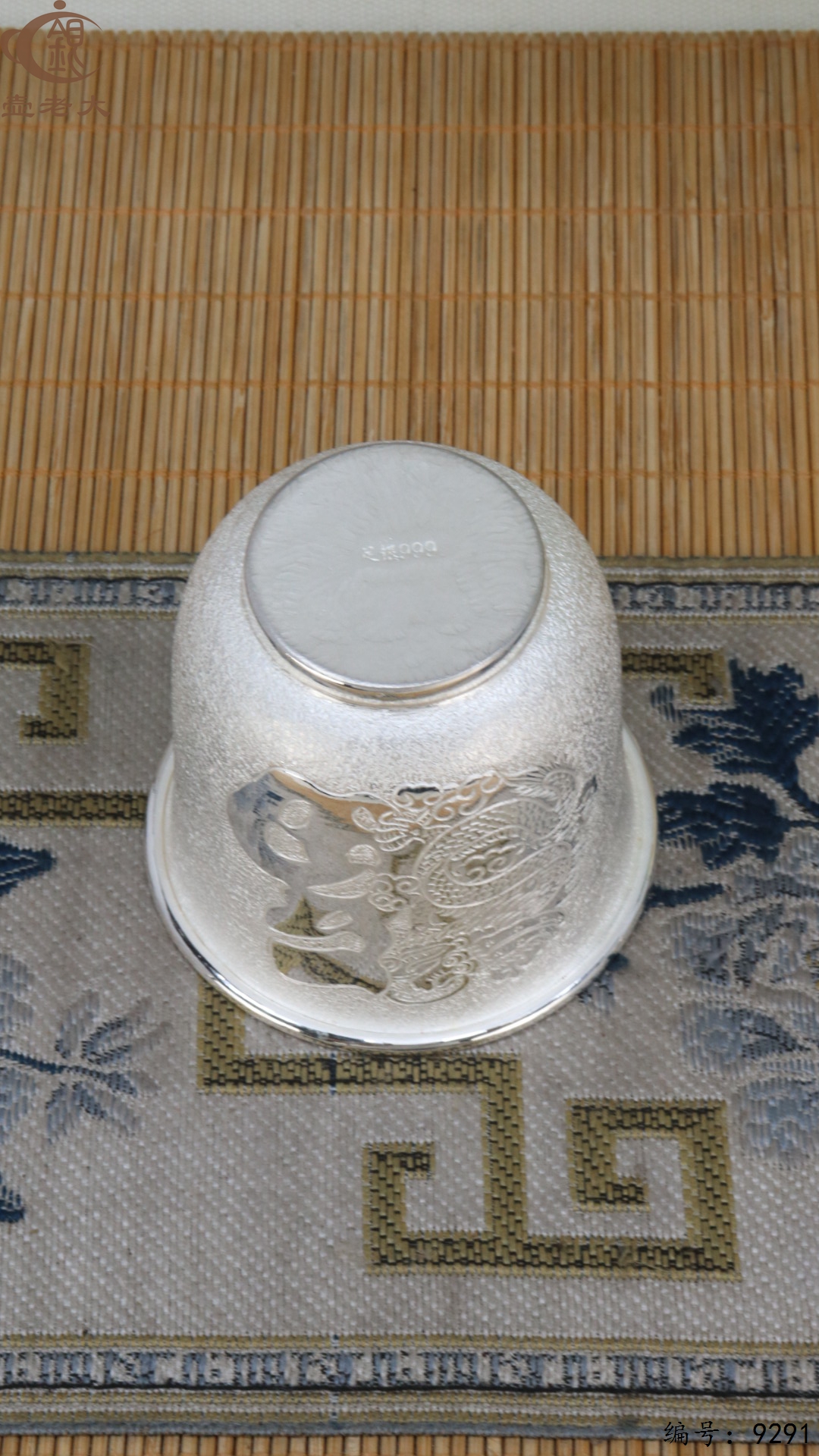 微信图片_20250512125127