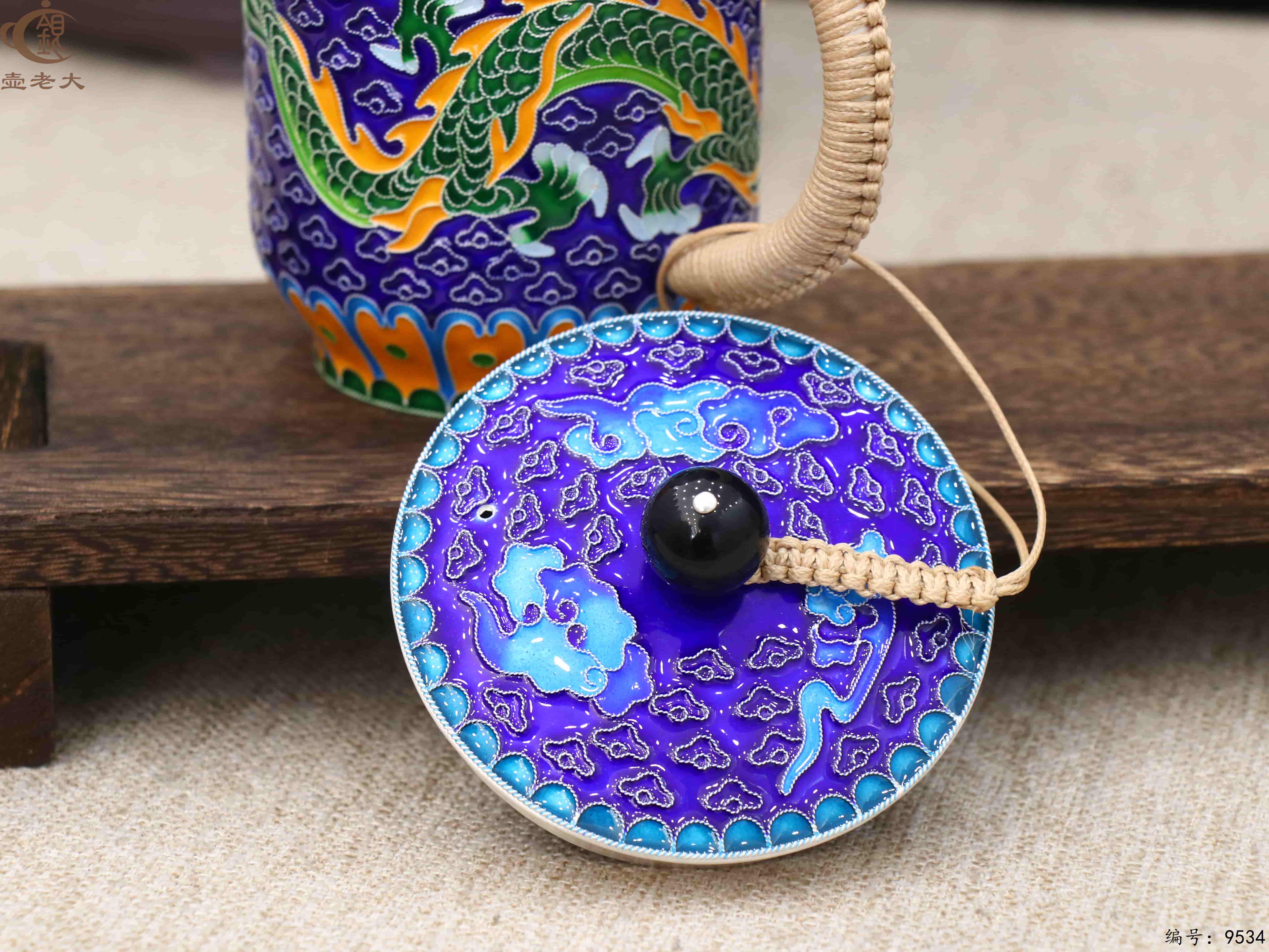 微信图片_20250529105019