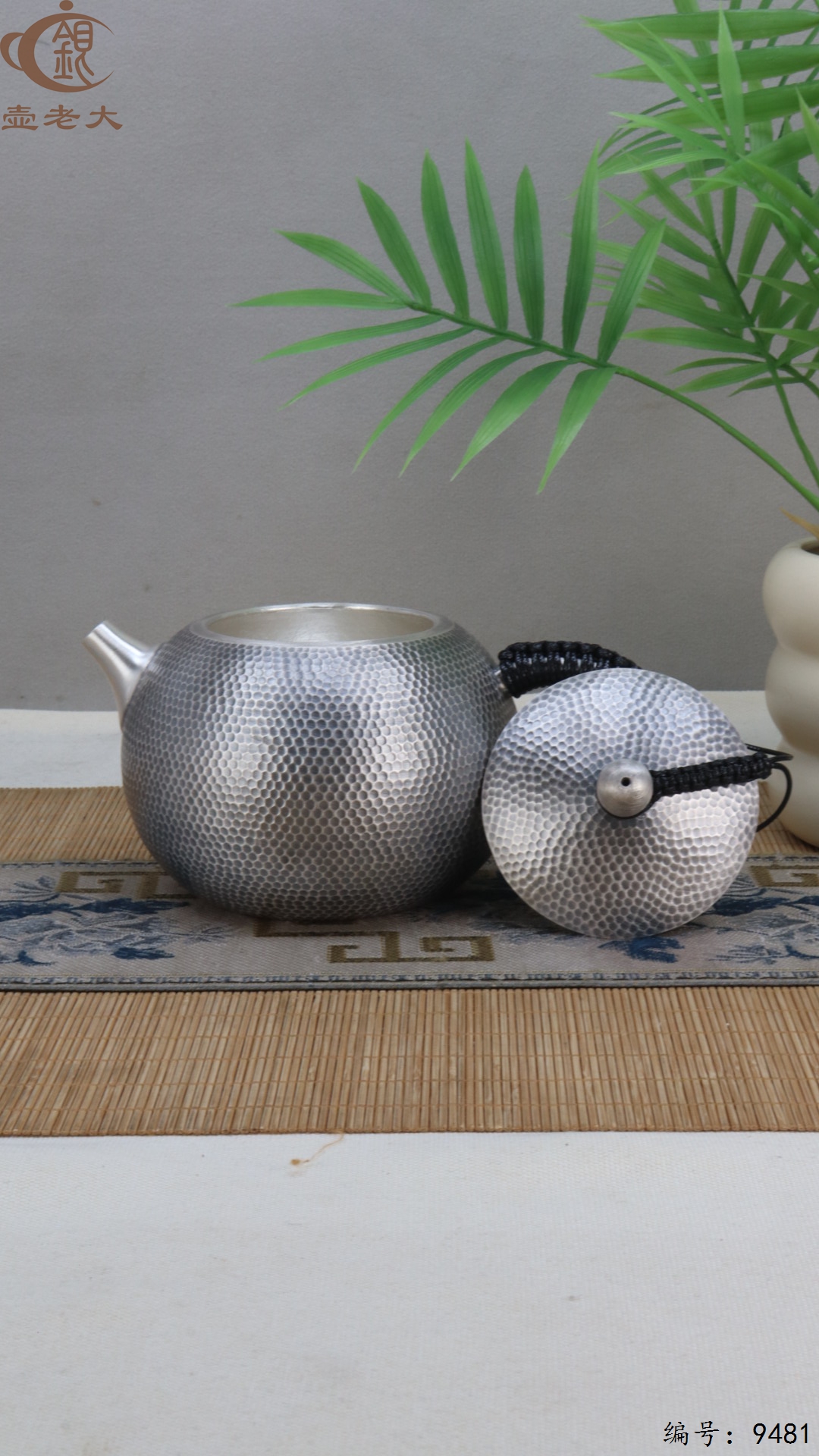 微信图片_20250524182125