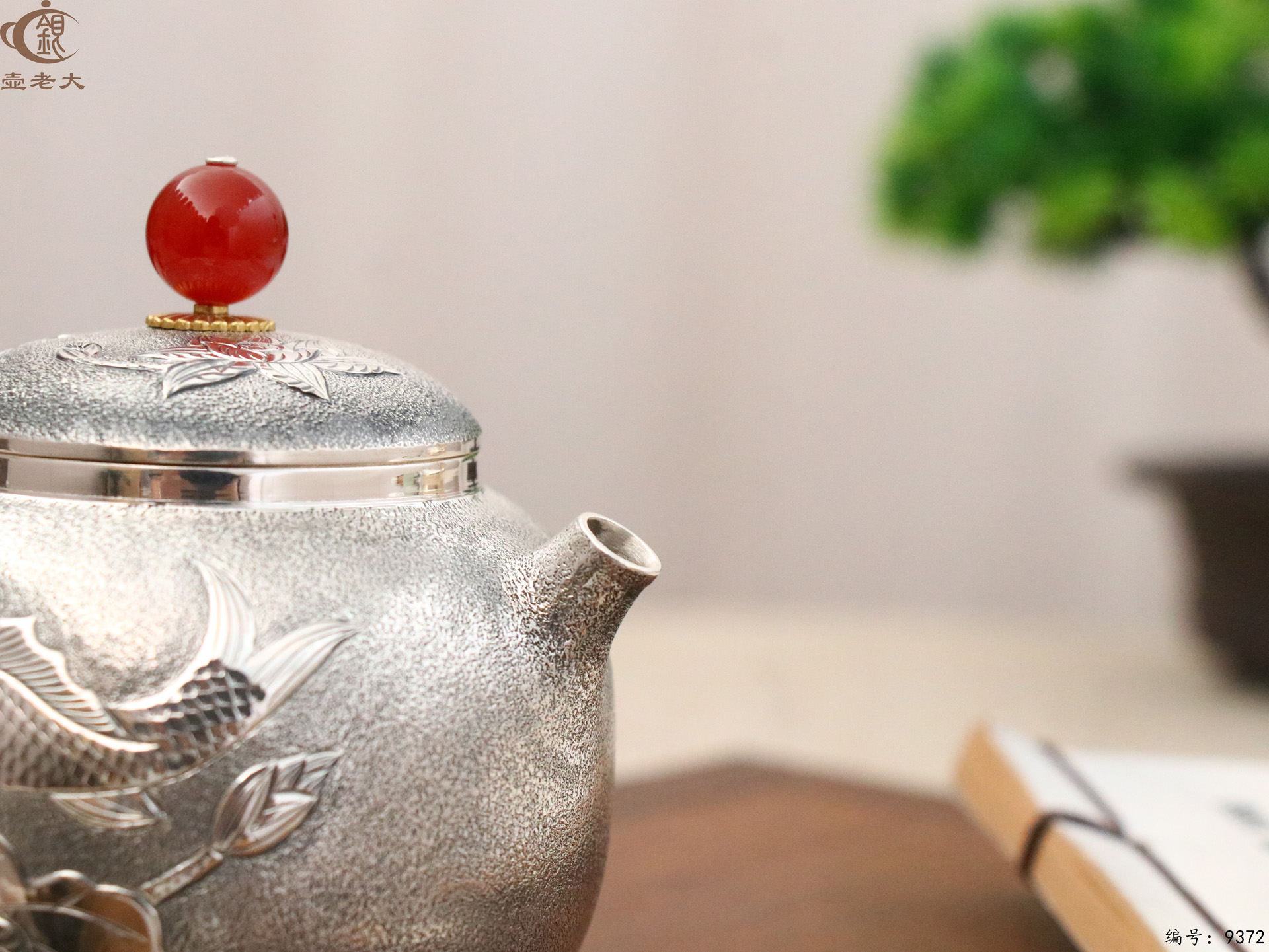 微信图片_20250519111314