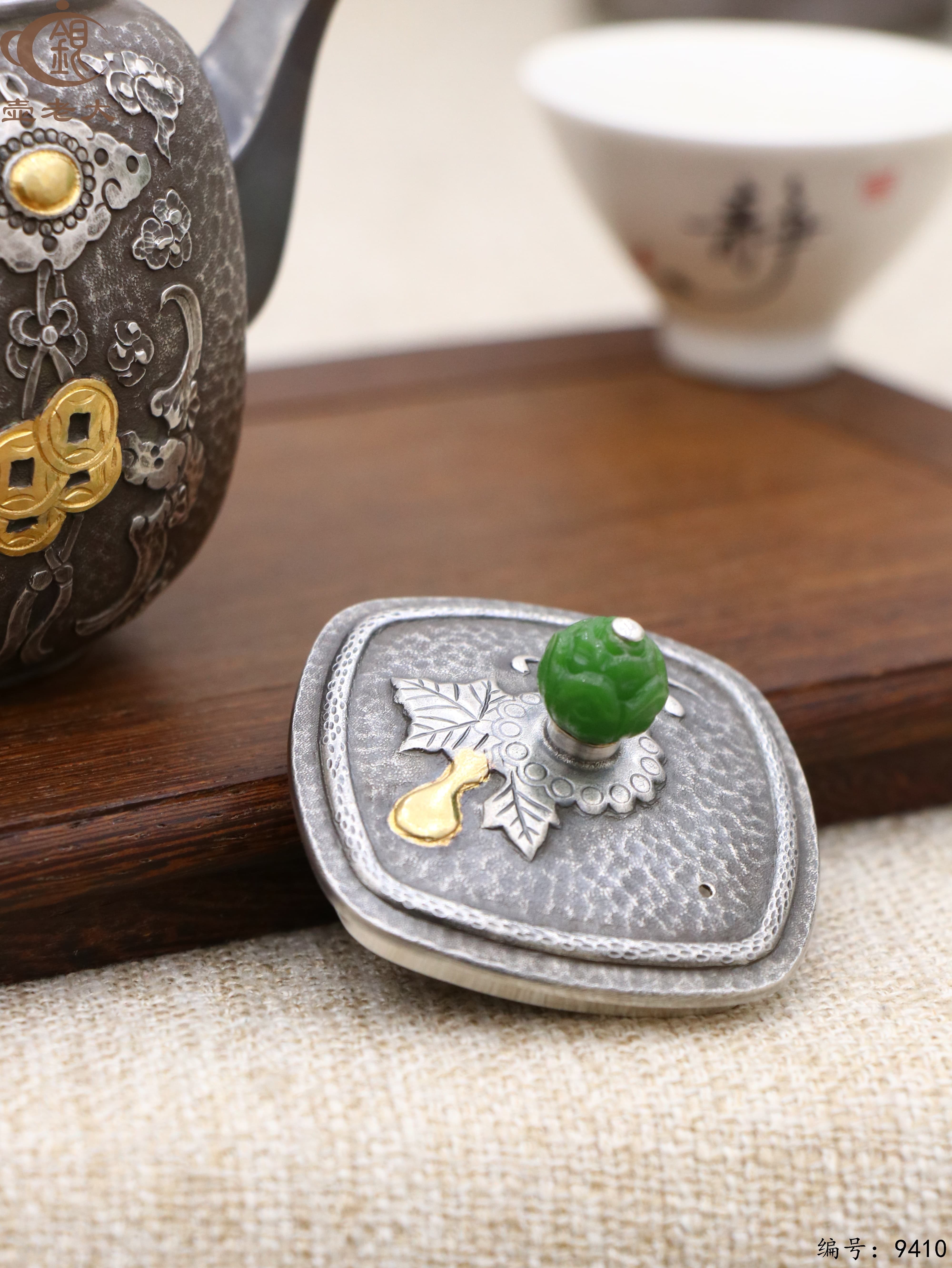 微信图片_20250520141342