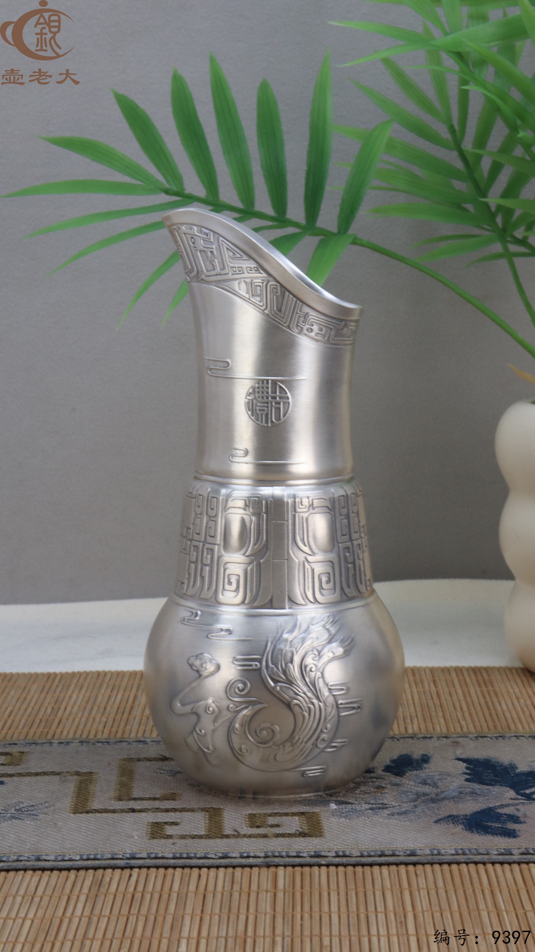 微信图片_20250520130030