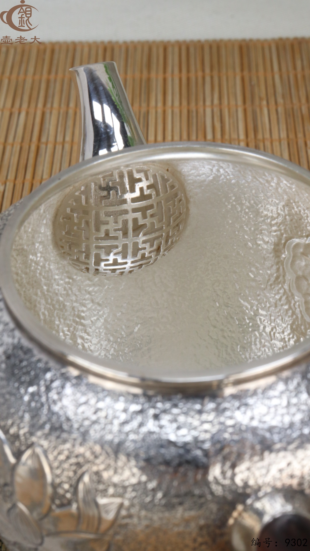 微信图片_20250513145511