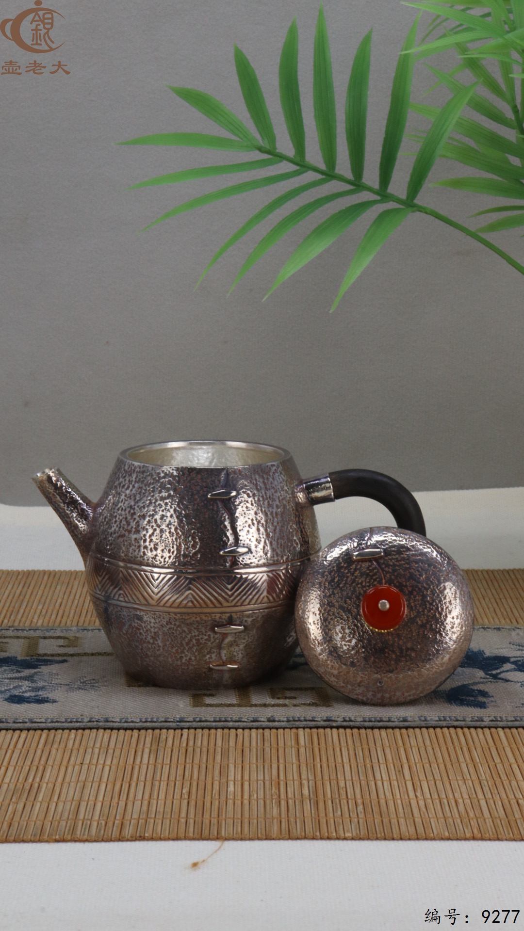 微信图片_20250510150718