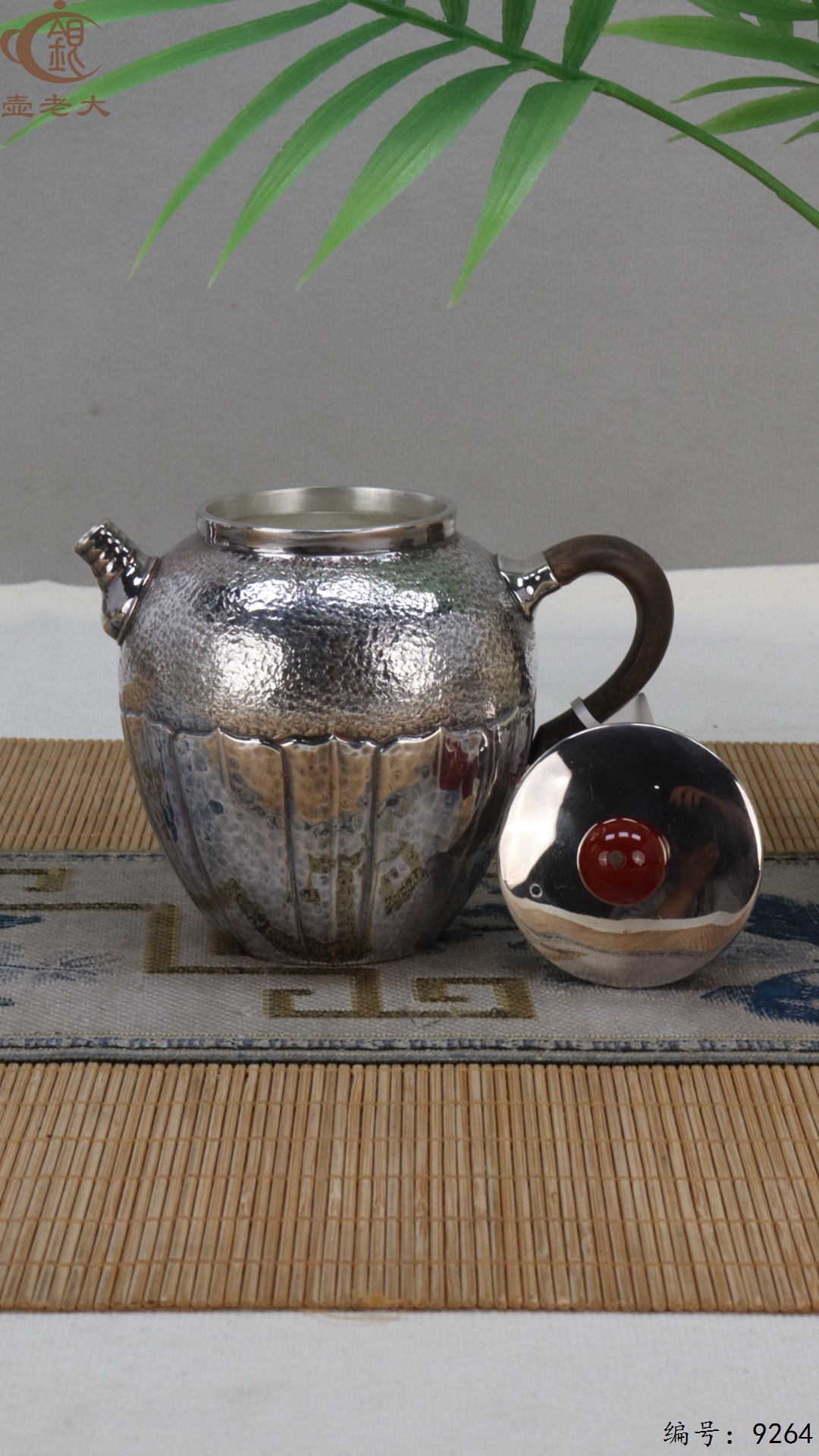 微信图片_20250509123804