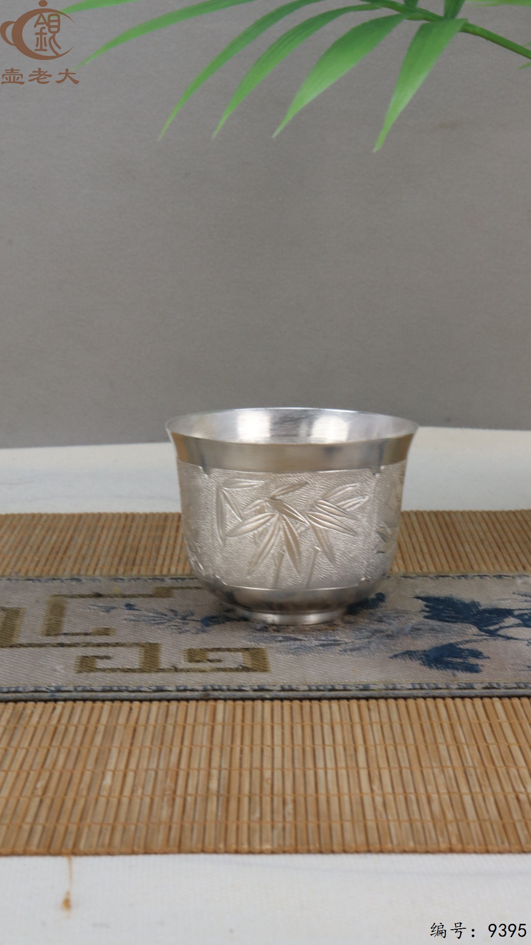 微信图片_20250520125949