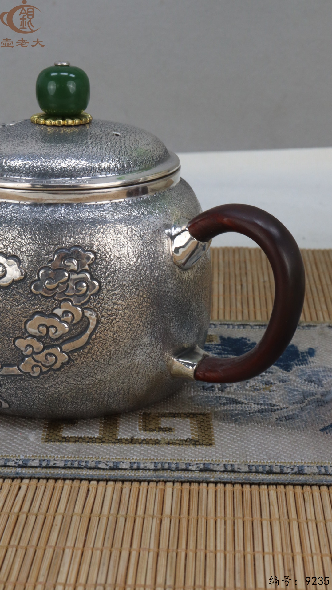 微信图片_20250504134759